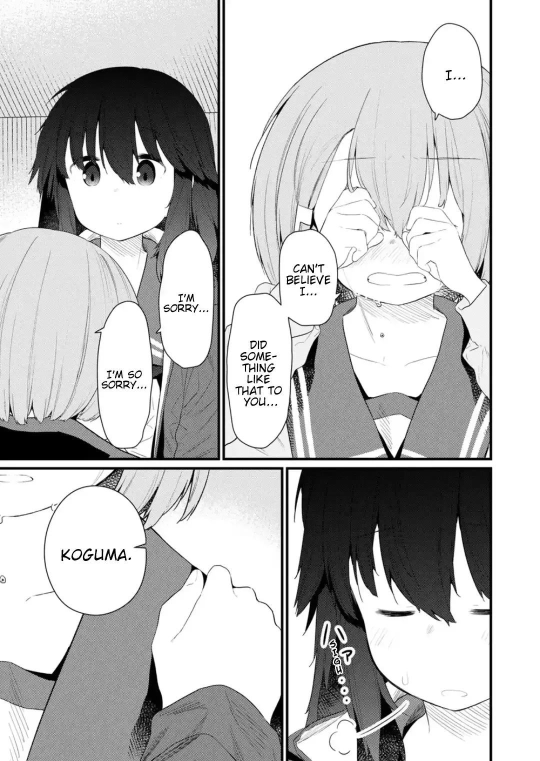 Hino-san is a Dummy Chapter 130 page 9 - 