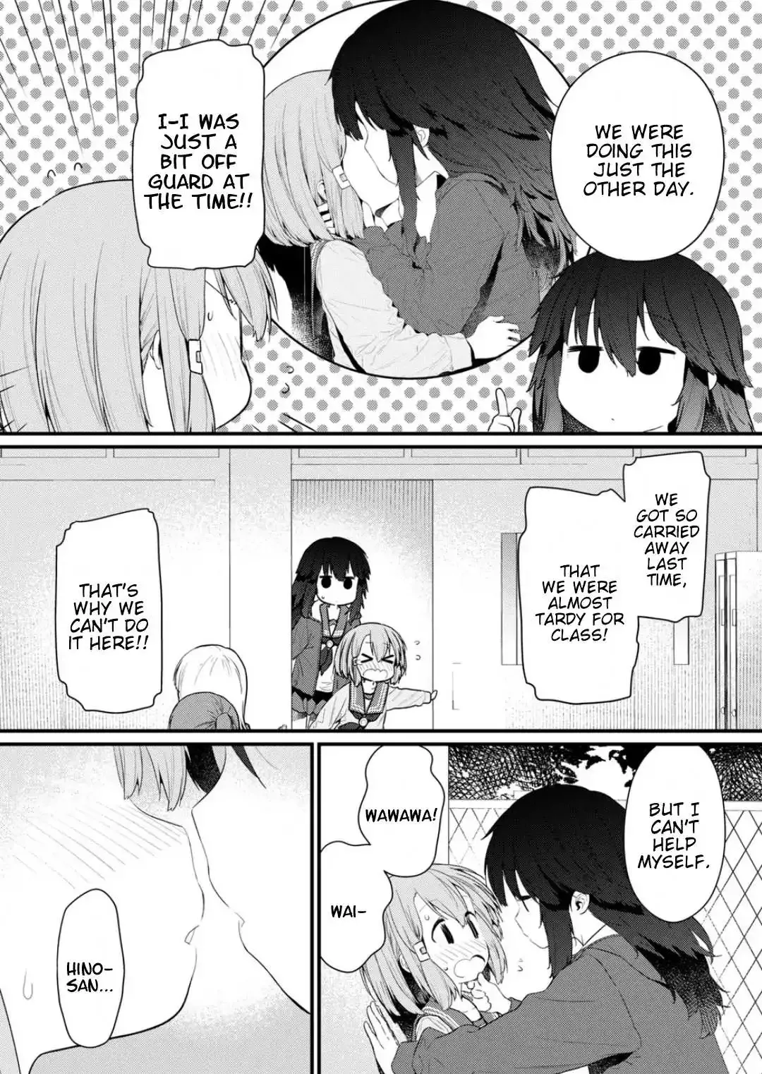 Hino-san is a Dummy Chapter 131 page 2 - 