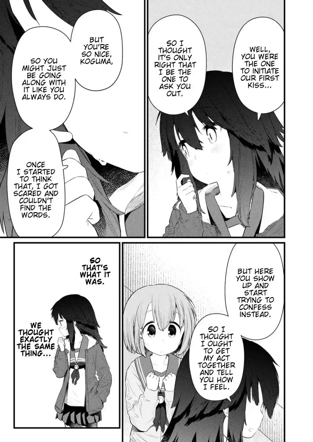 Hino-san is a Dummy Chapter 132 page 11 - 