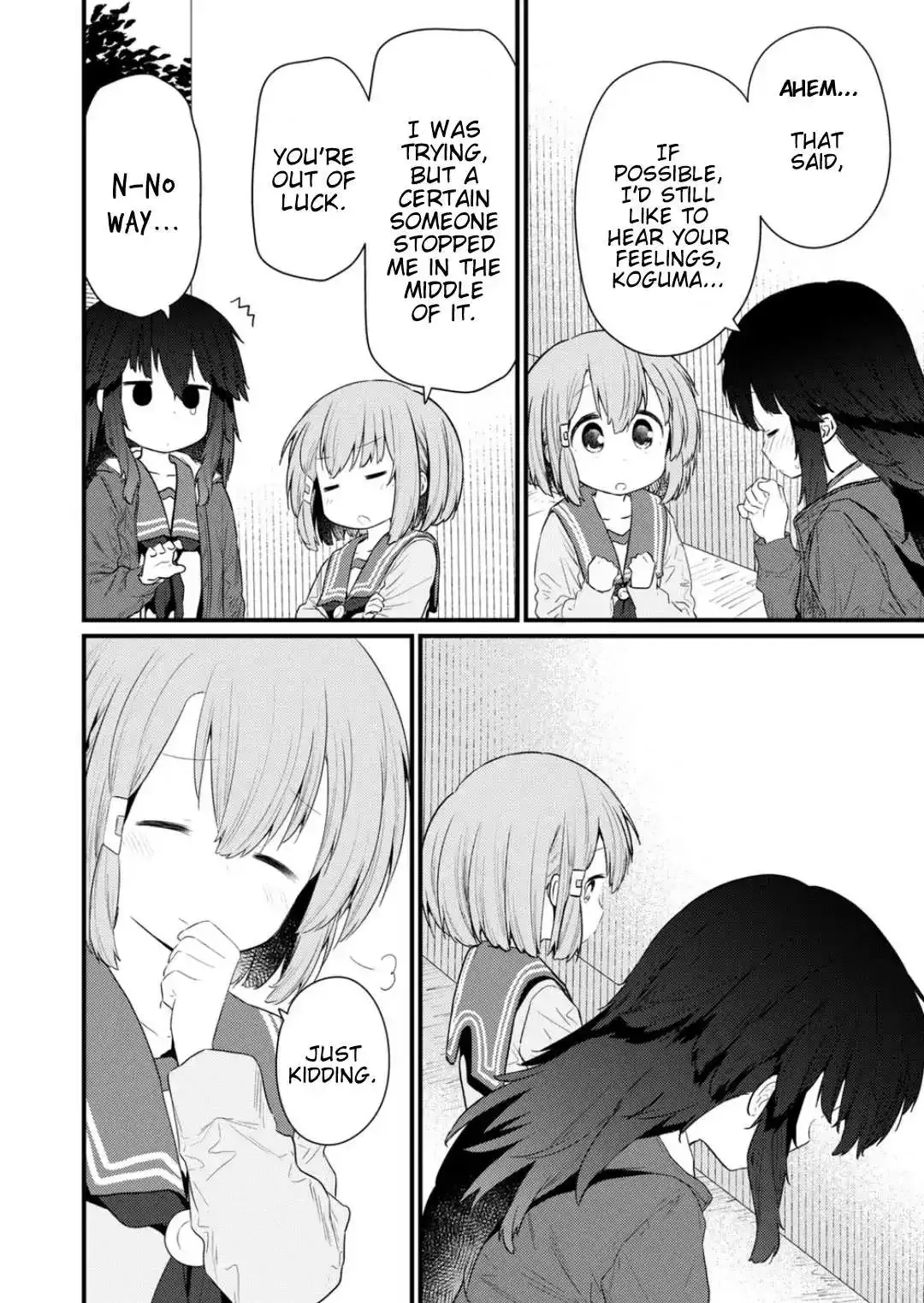 Hino-san is a Dummy Chapter 132 page 12 - 