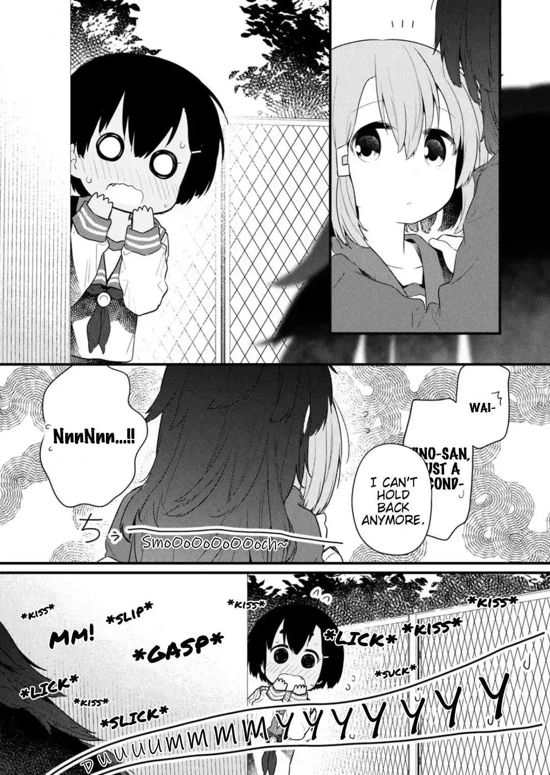 Hino-san is a Dummy Chapter 132 page 14 - 