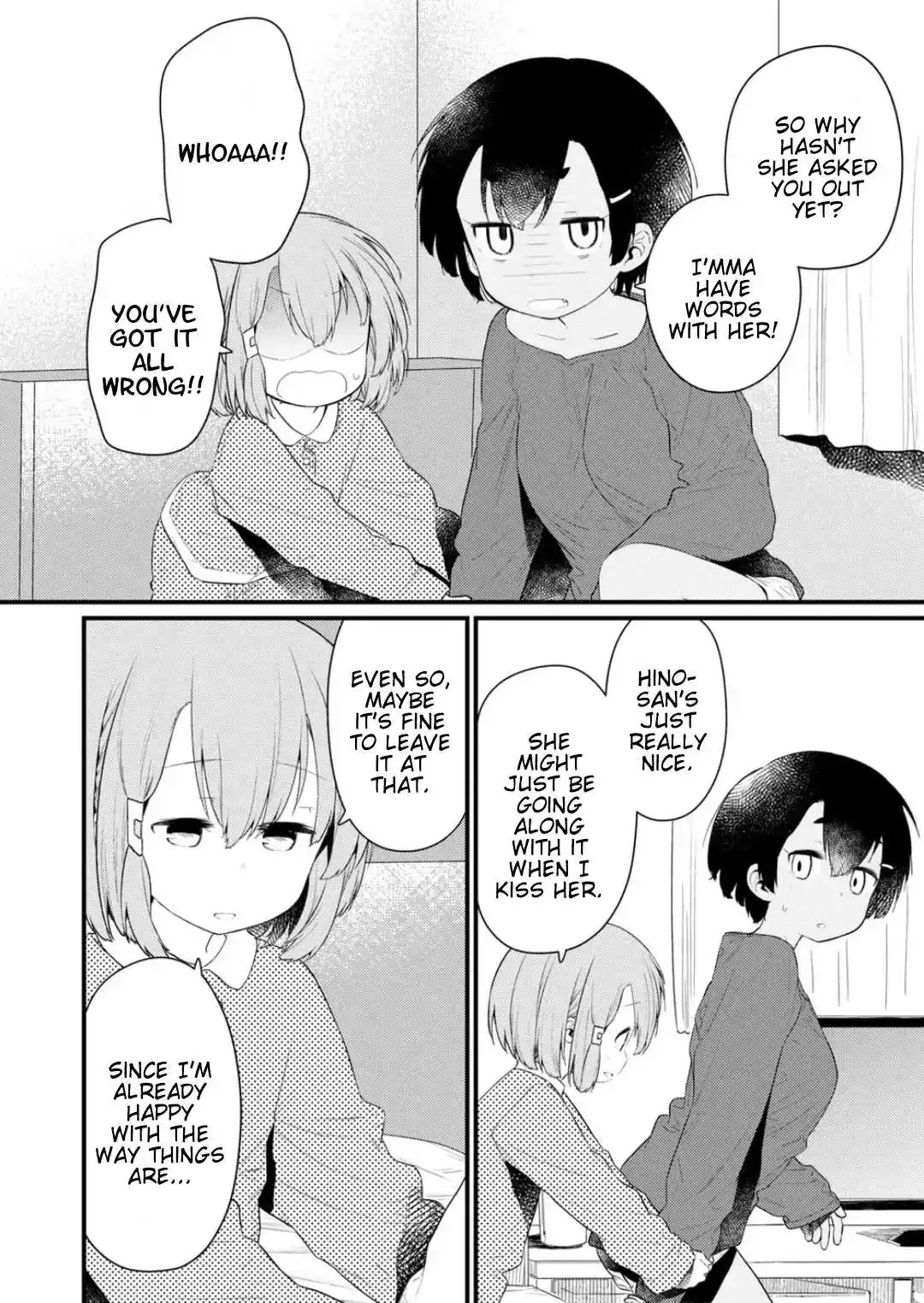 Hino-san is a Dummy Chapter 132 page 4 - 