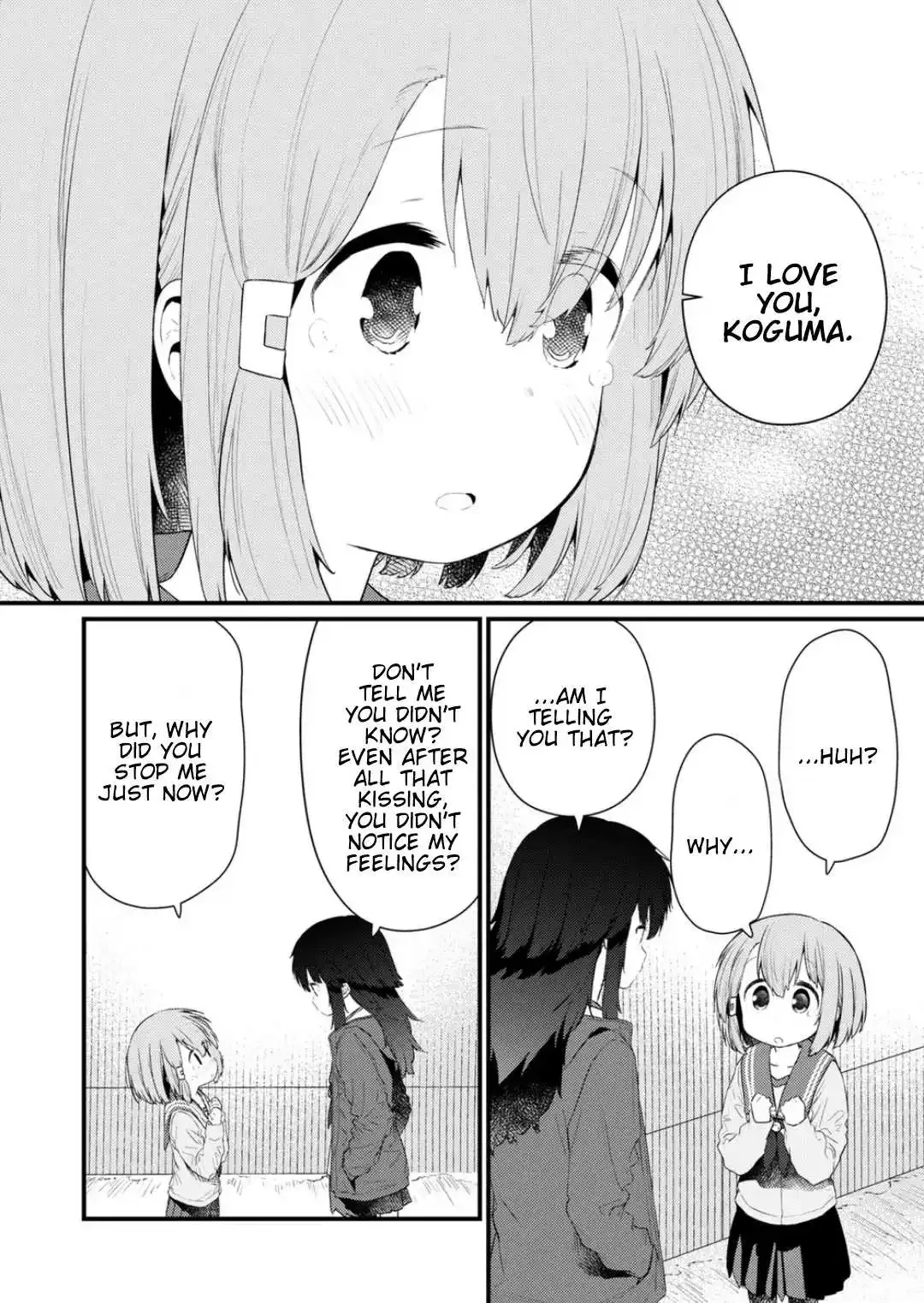 Hino-san is a Dummy Chapter 132 page 10 - 