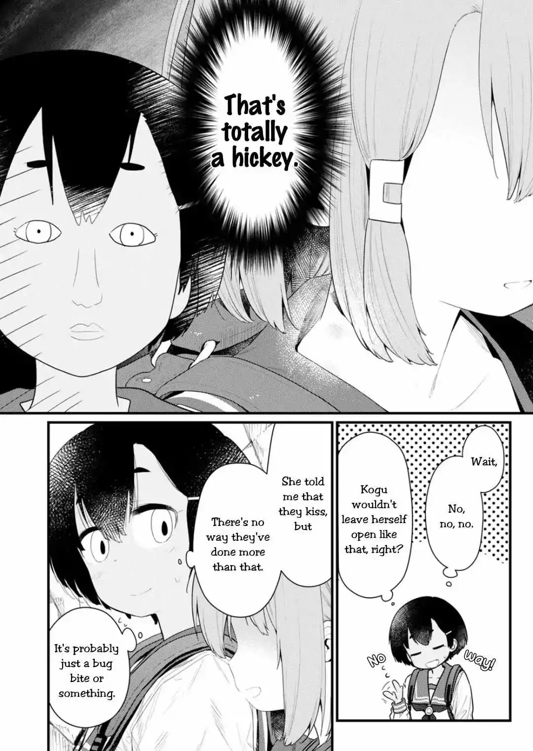 Hino-san is a Dummy Chapter 134.5 page 12 - 