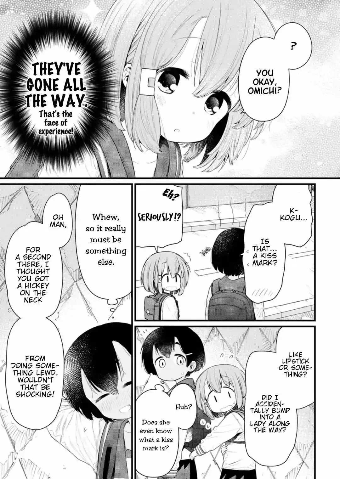 Hino-san is a Dummy Chapter 134.5 page 13 - 
