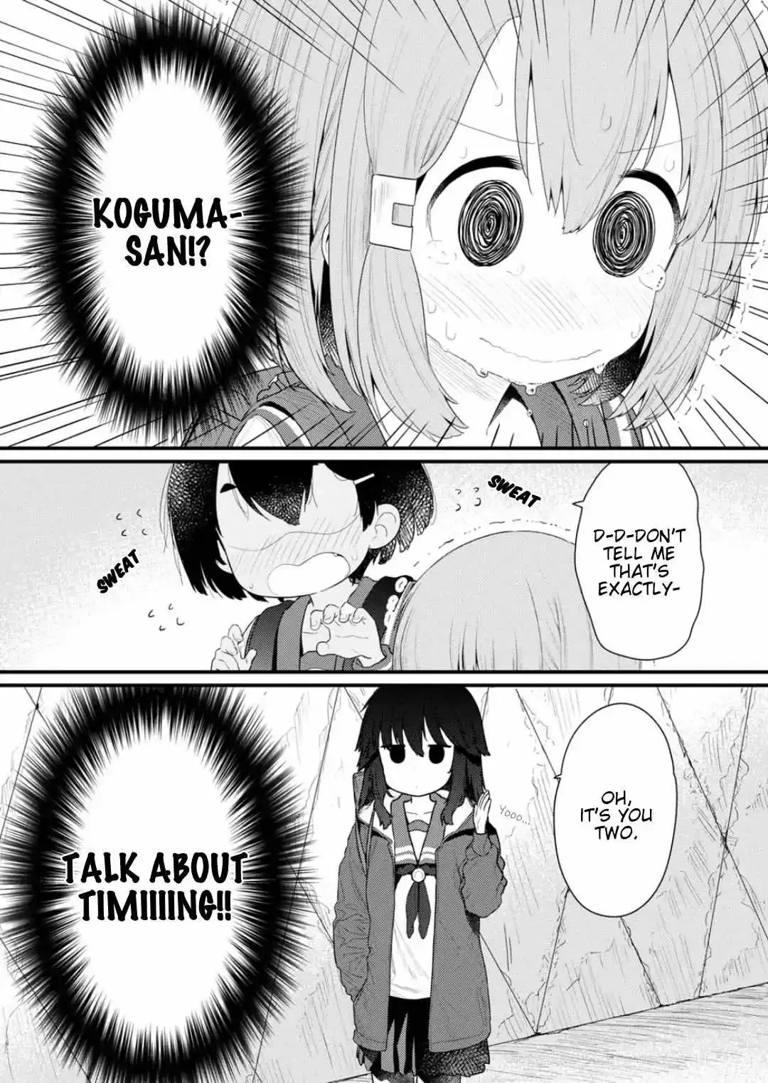 Hino-san is a Dummy Chapter 134.5 page 14 - 