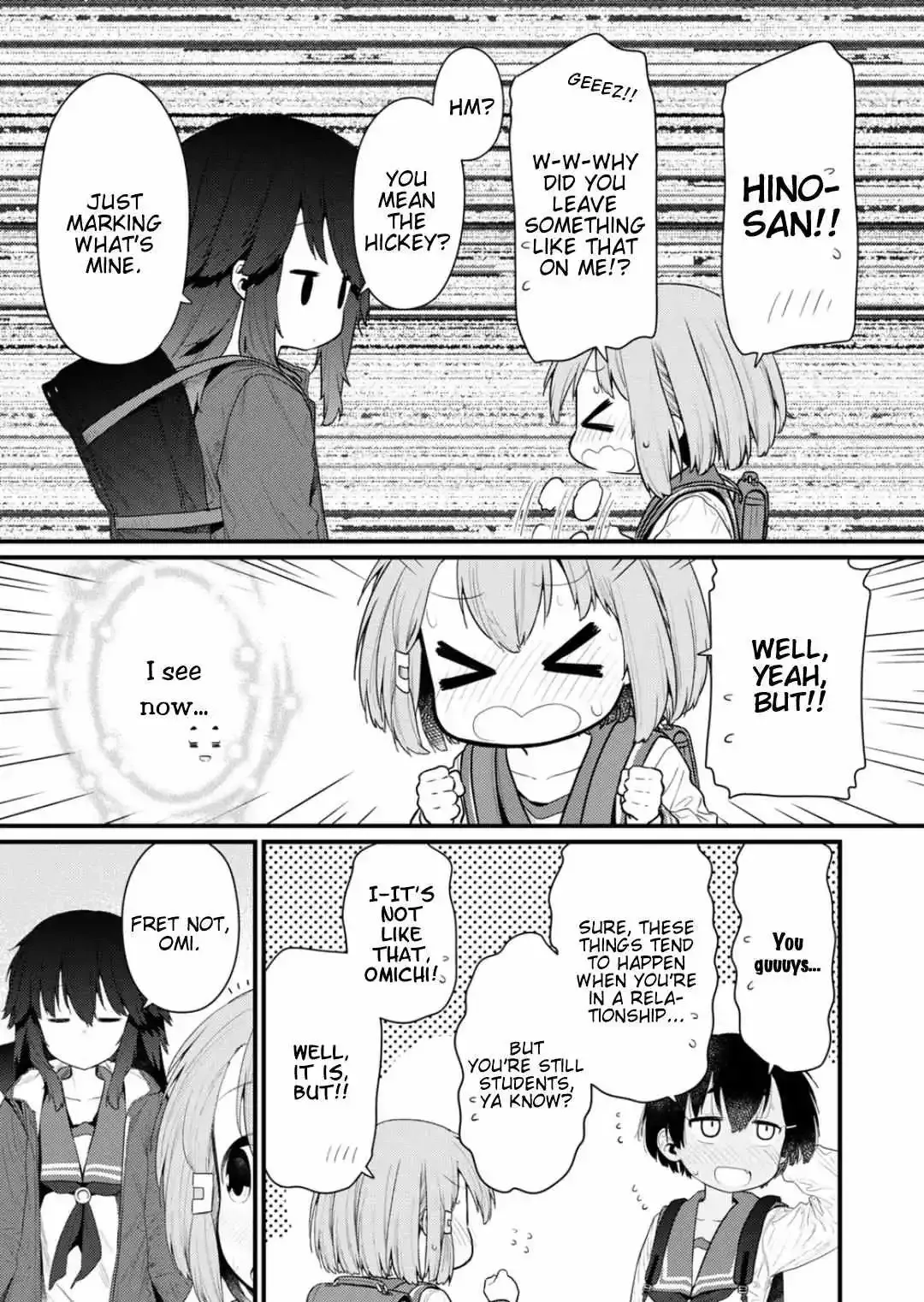 Hino-san is a Dummy Chapter 134.5 page 15 - 