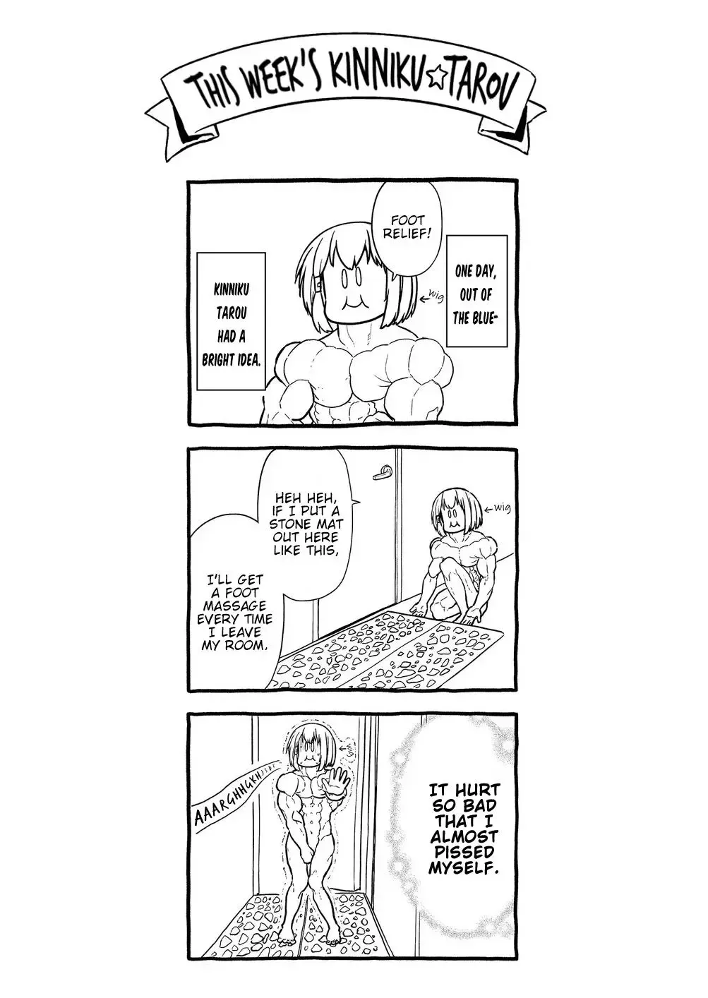 Hino-san is a Dummy Chapter 134.5 page 17 - 