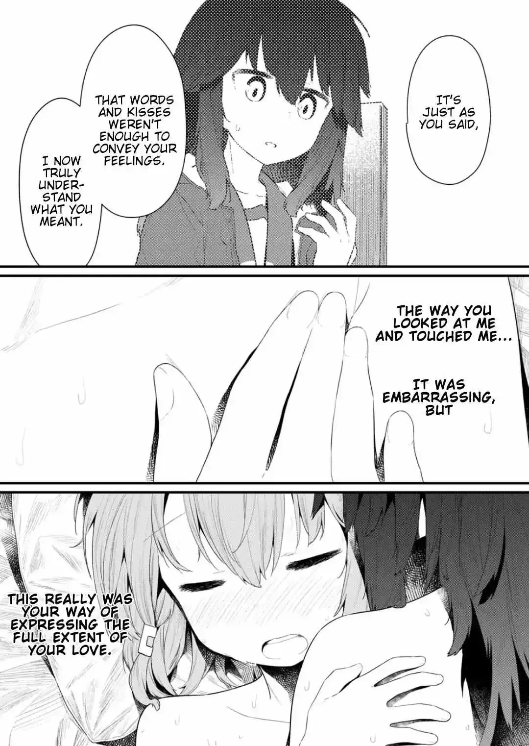 Hino-san is a Dummy Chapter 134.5 page 7 - 