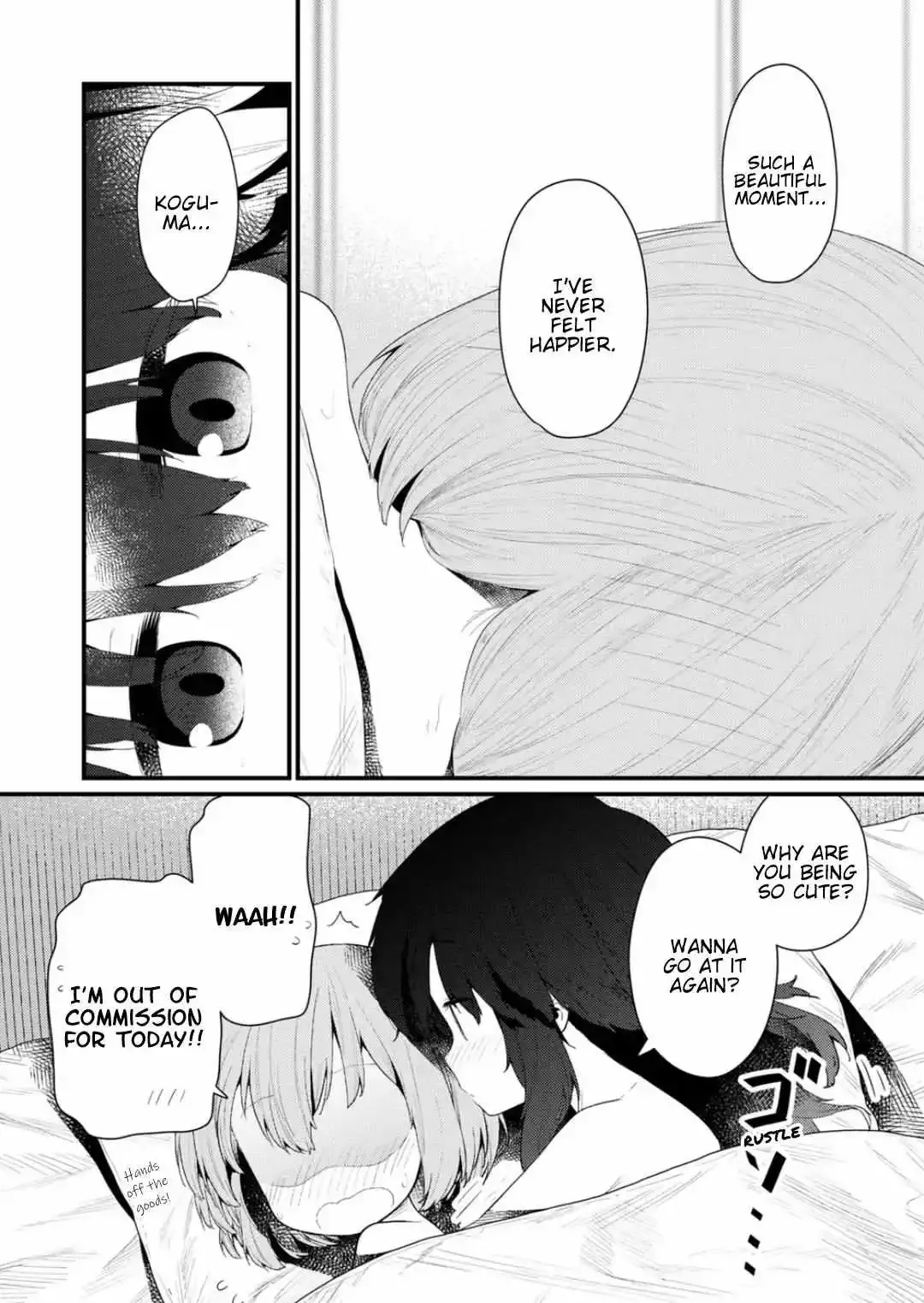 Hino-san is a Dummy Chapter 134.5 page 8 - 