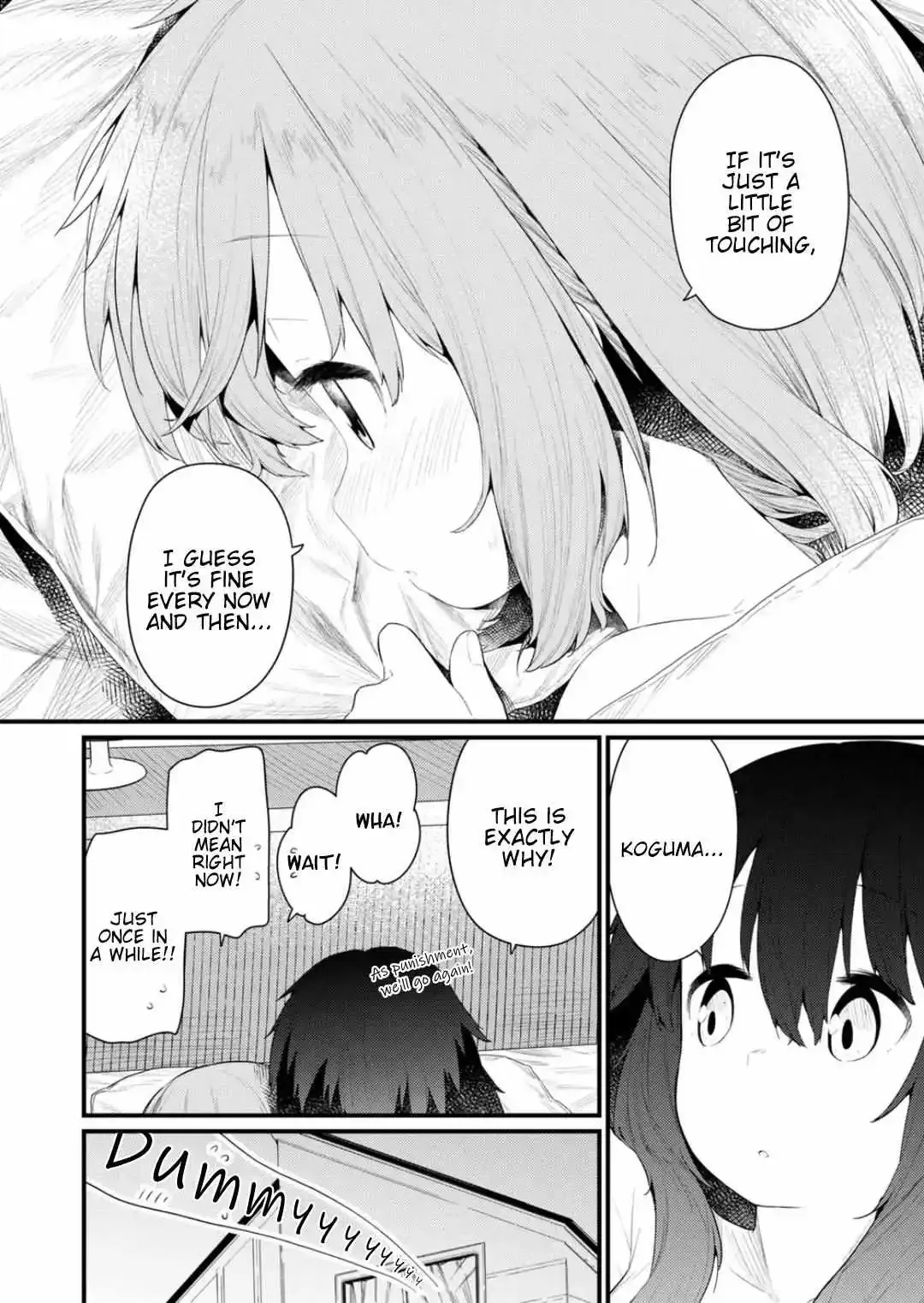 Hino-san is a Dummy Chapter 134.5 page 10 - 
