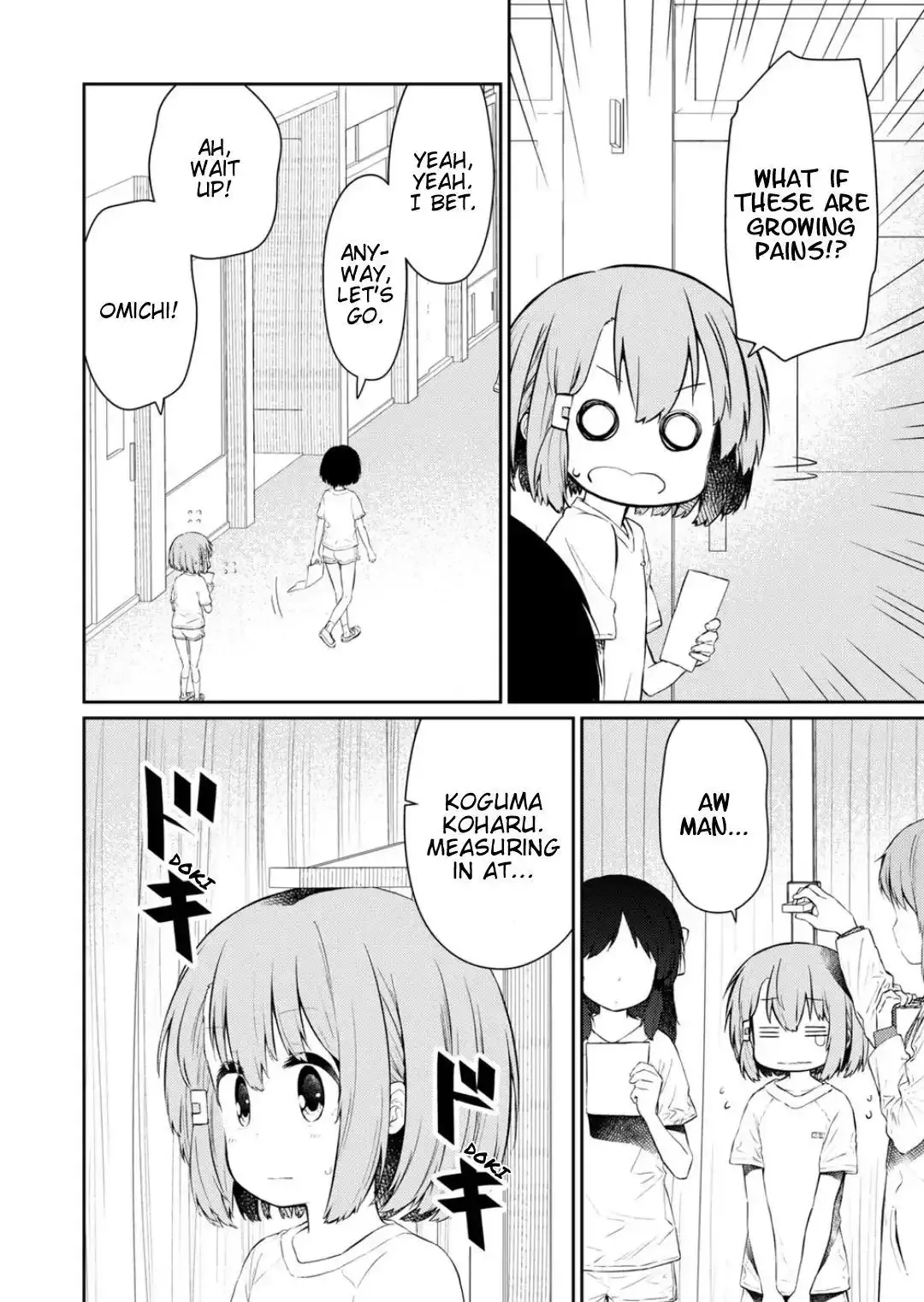 Hino-san is a Dummy Chapter 134 page 2 - 