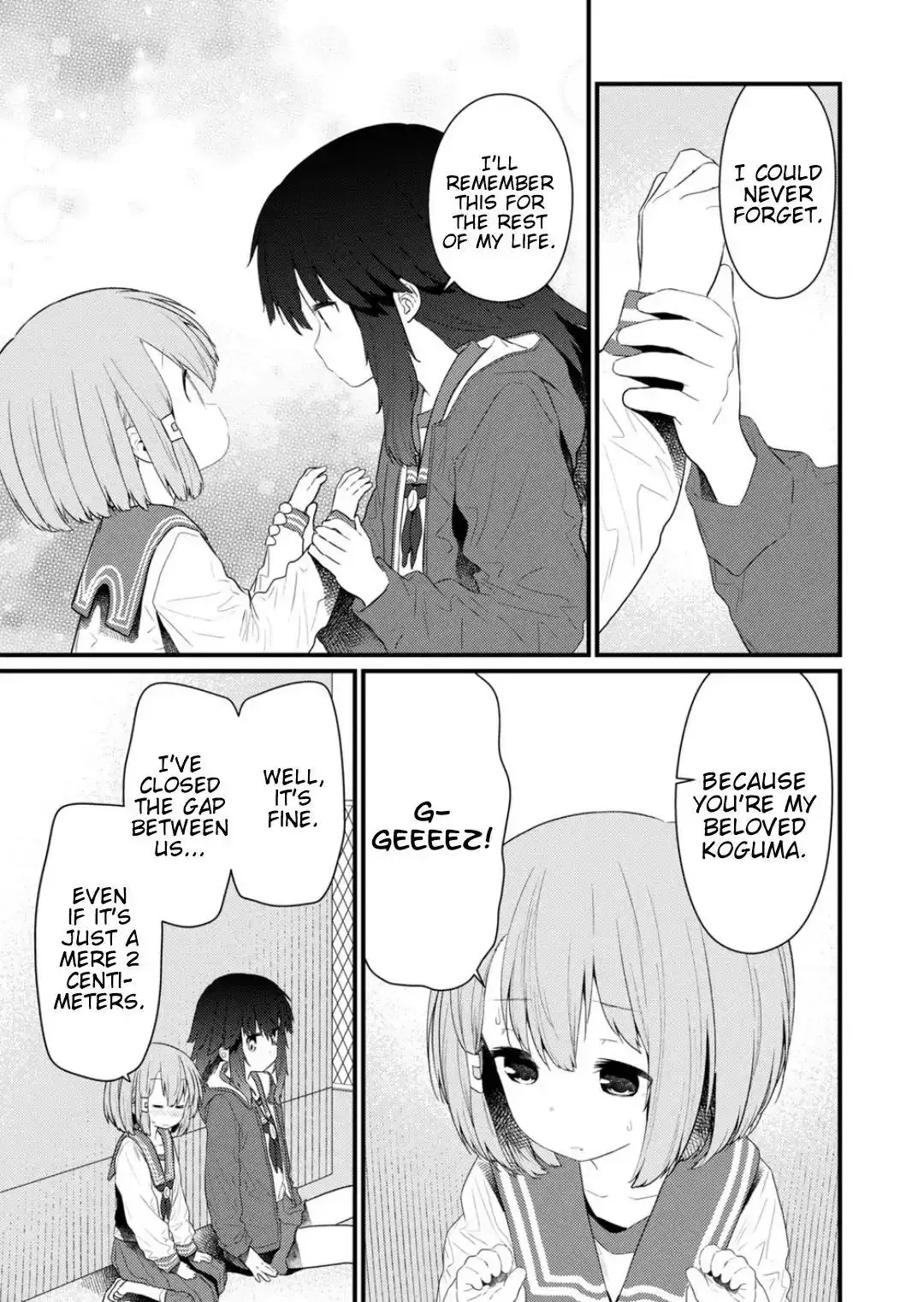 Hino-san is a Dummy Chapter 134 page 17 - 