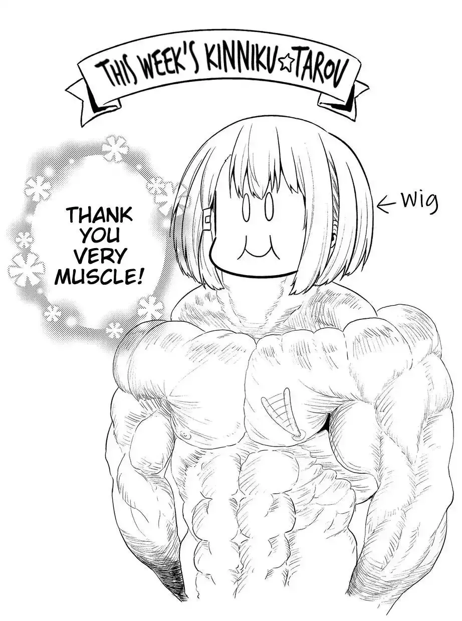 Hino-san is a Dummy Chapter 134 page 19 - 