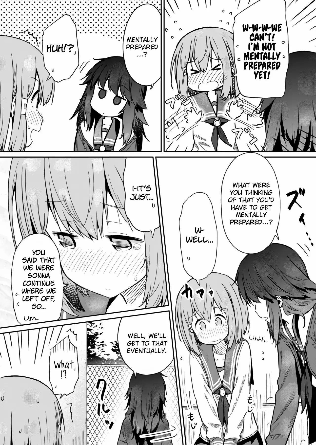 Hino-san is a Dummy Chapter 14 page 2 - 