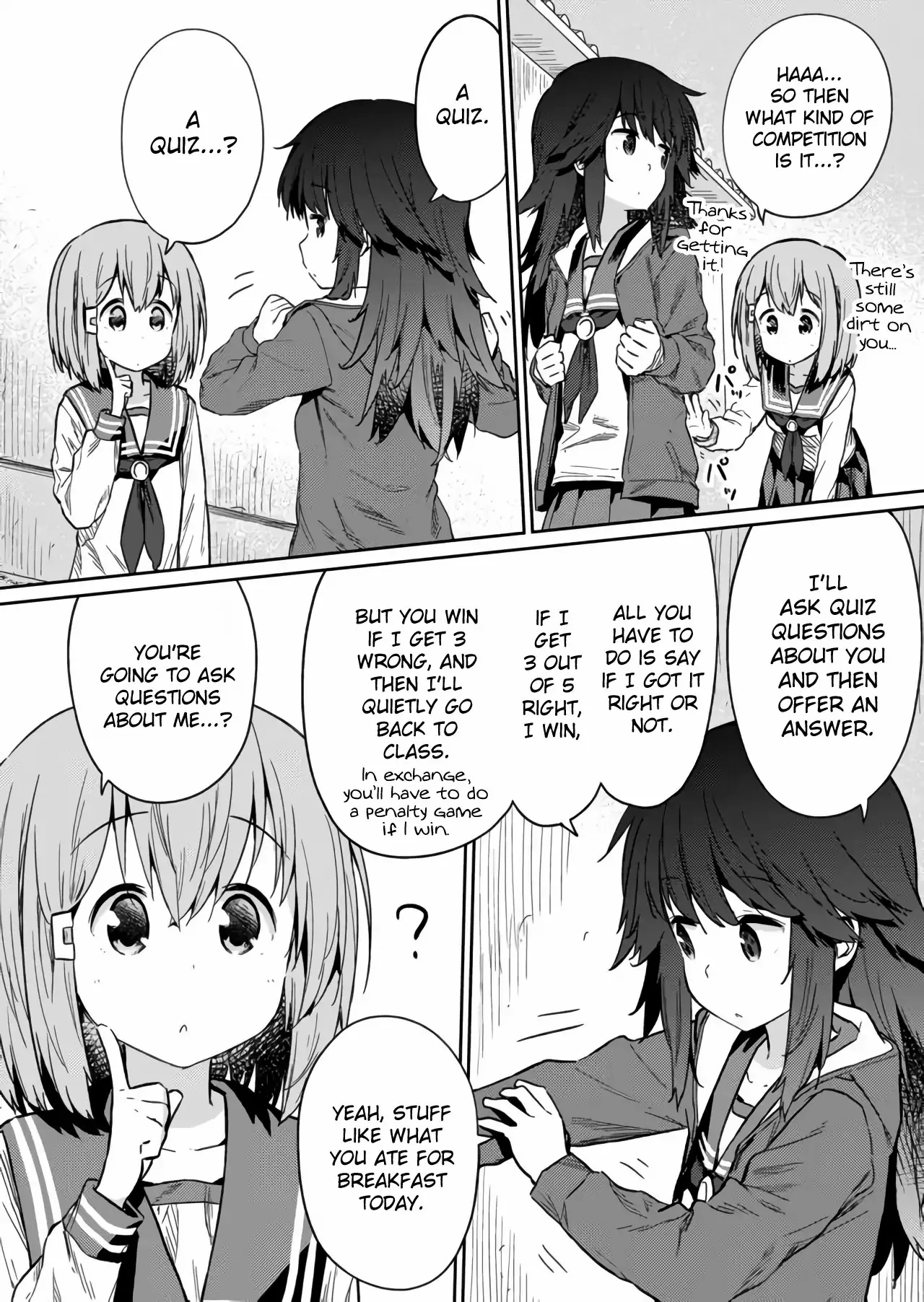 Hino-san is a Dummy Chapter 14 page 4 - 