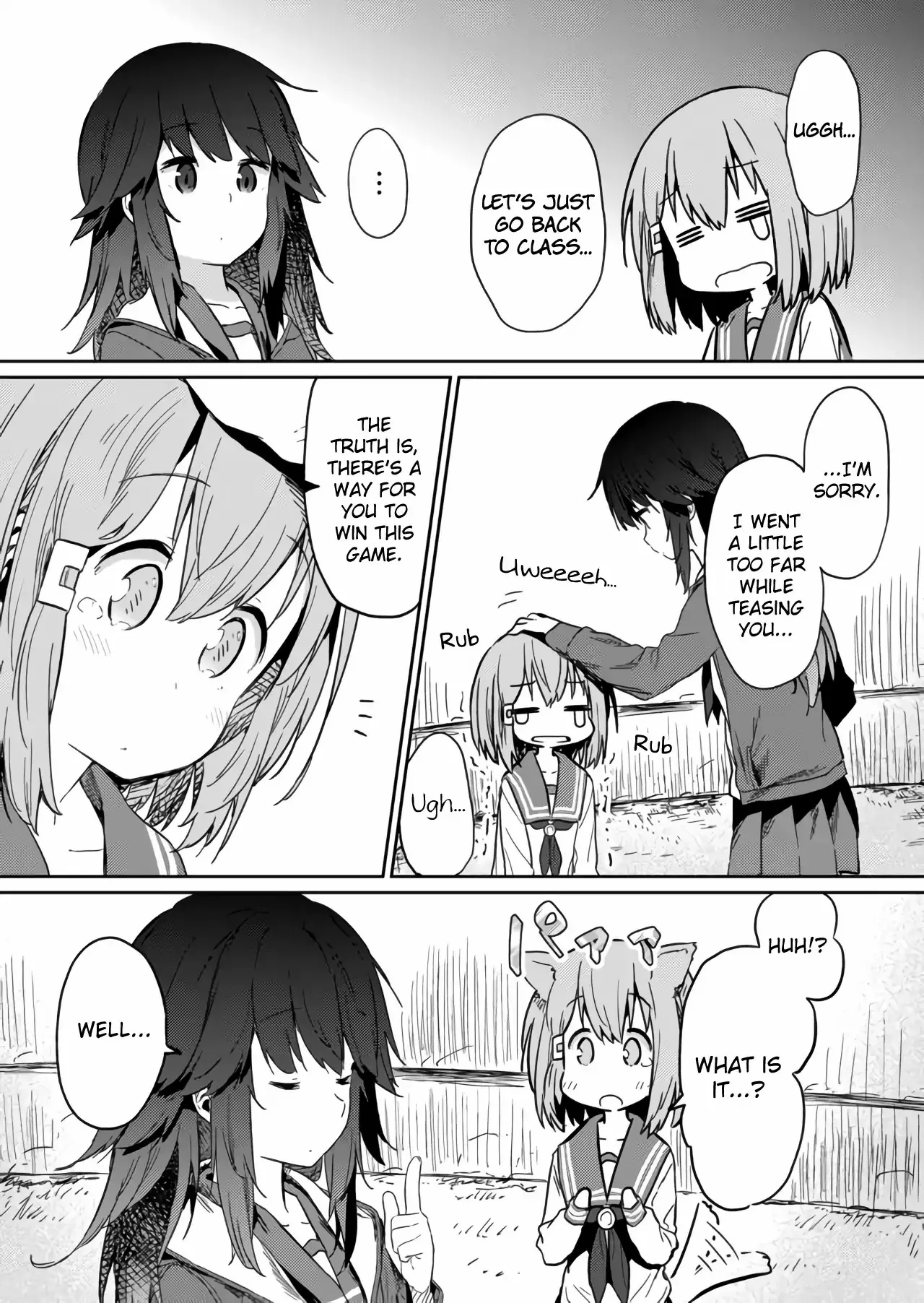 Hino-san is a Dummy Chapter 15 page 11 - 