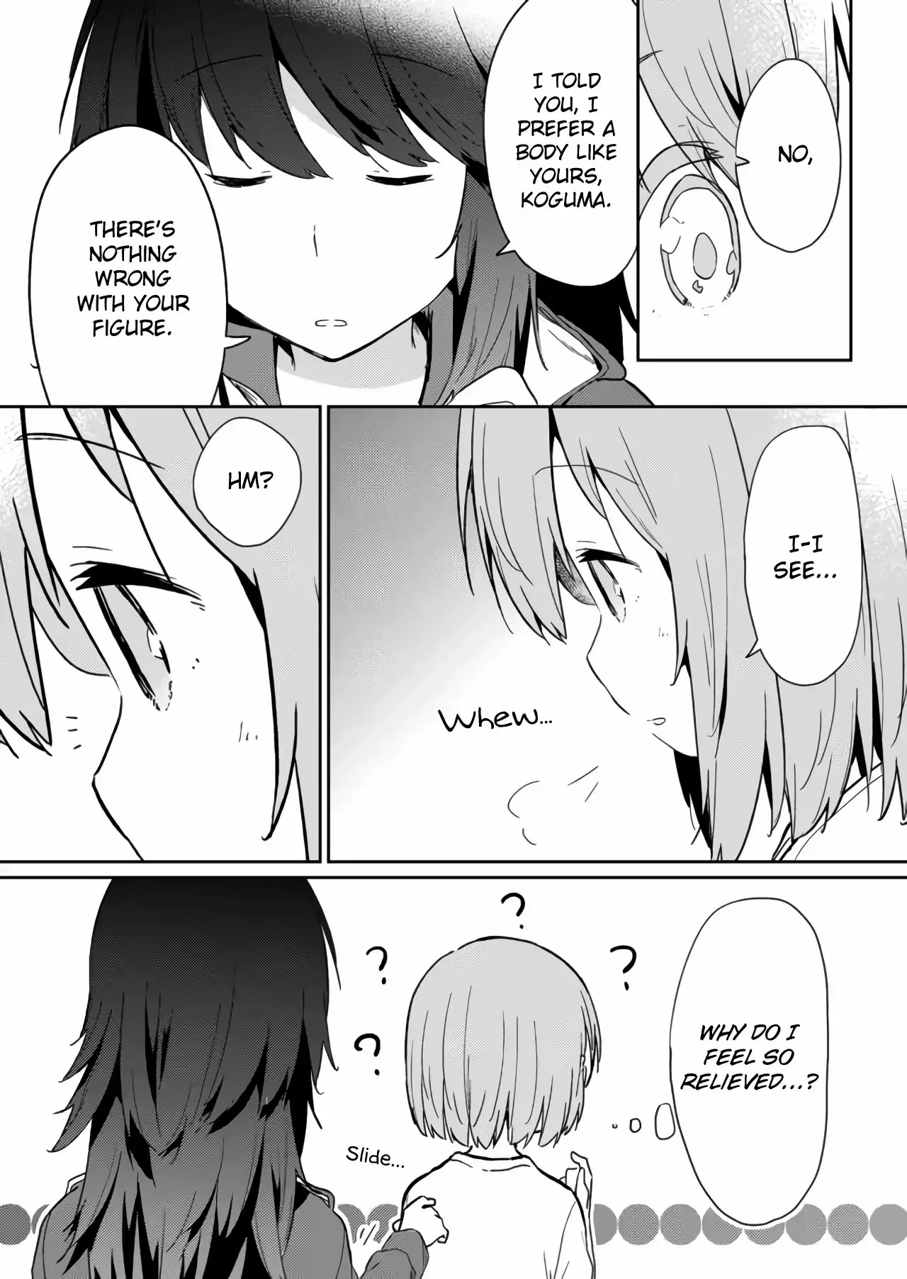 Hino-san is a Dummy Chapter 16 page 11 - 