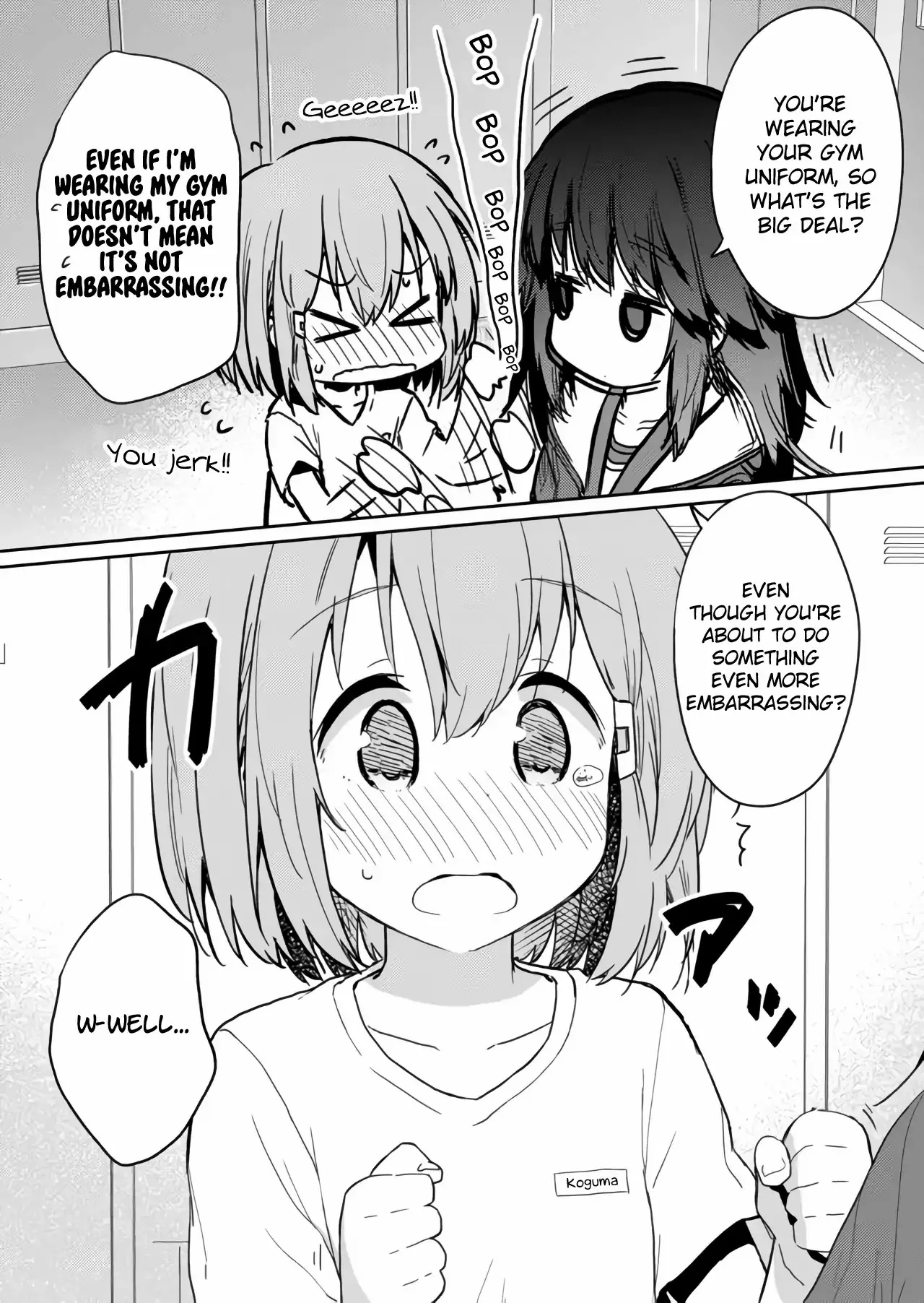 Hino-san is a Dummy Chapter 16 page 4 - 