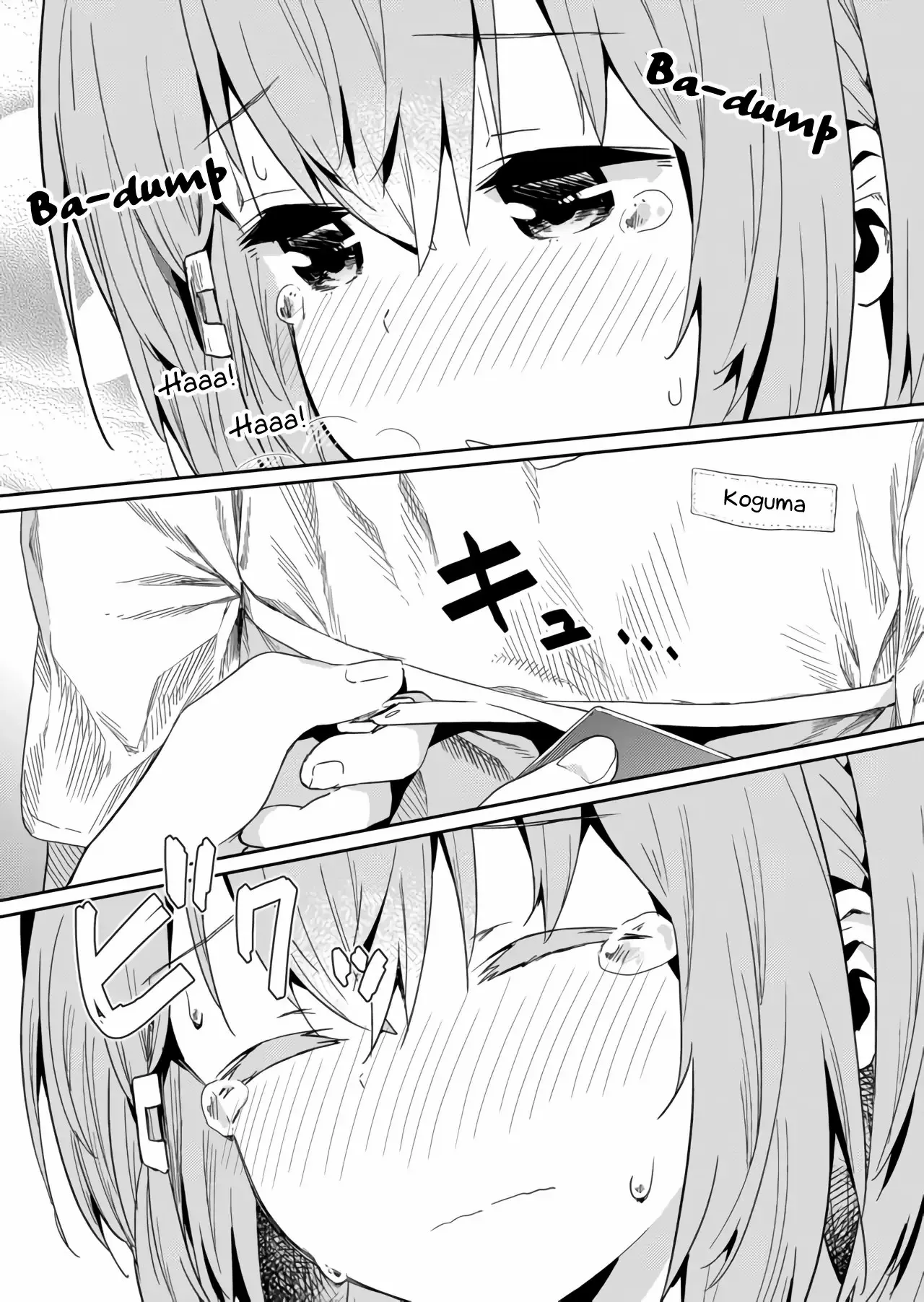 Hino-san is a Dummy Chapter 17 page 11 - 