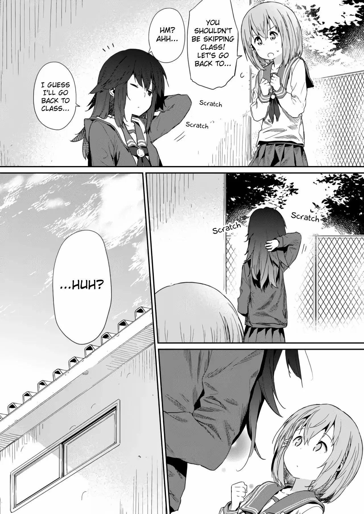 Hino-san is a Dummy Chapter 18 page 5 - 