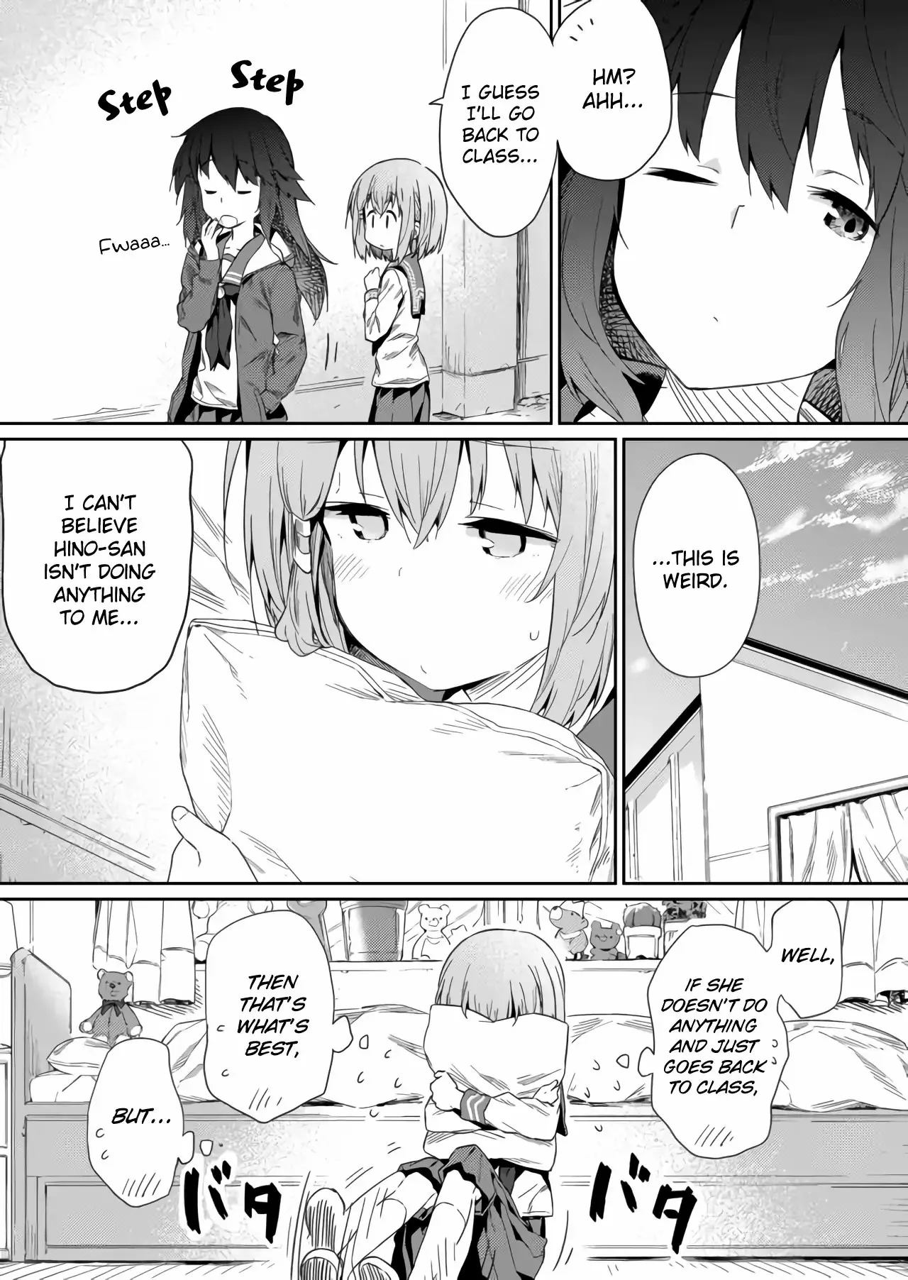 Hino-san is a Dummy Chapter 18 page 7 - 