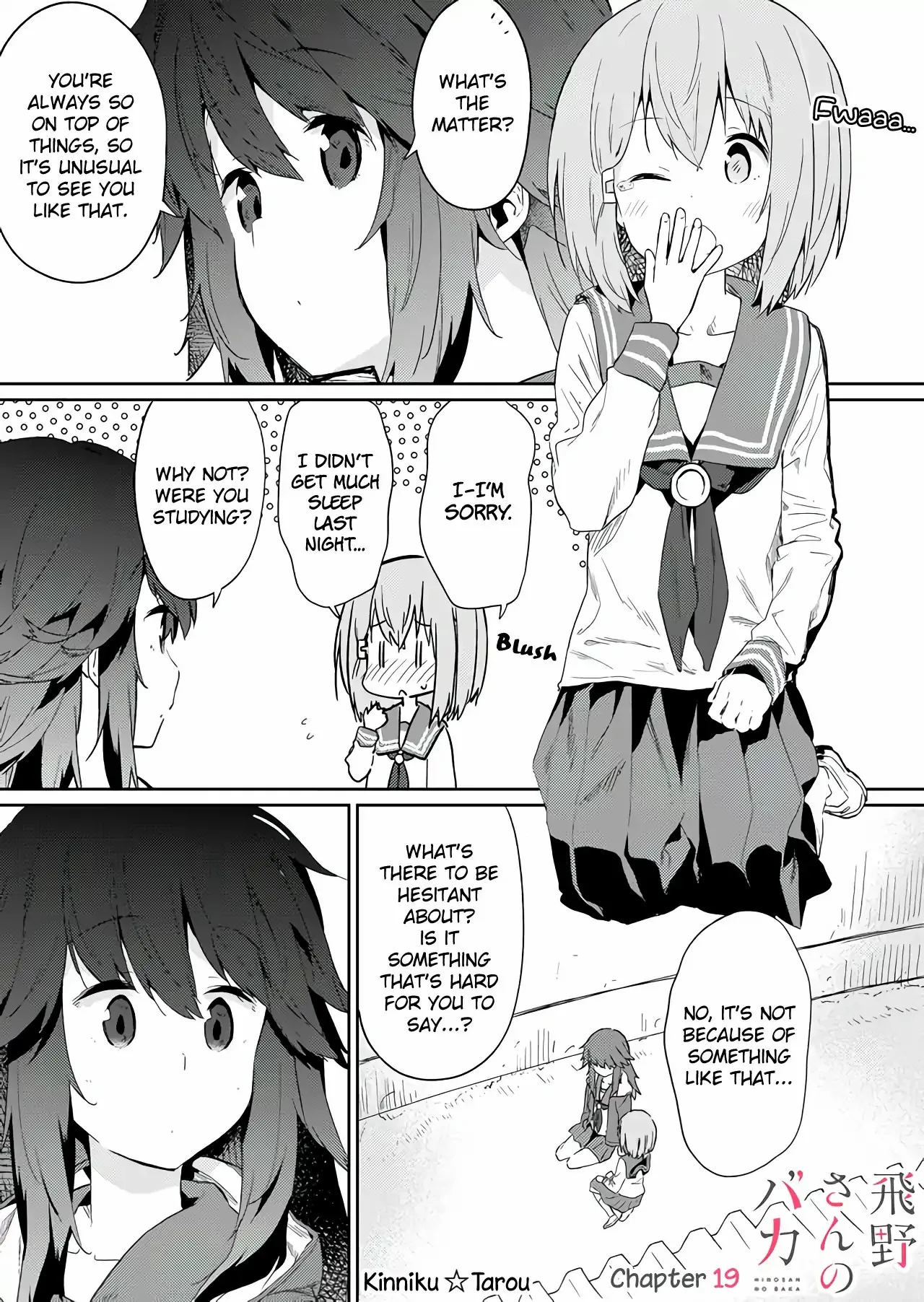 Hino-san is a Dummy Chapter 19 page 1 - 