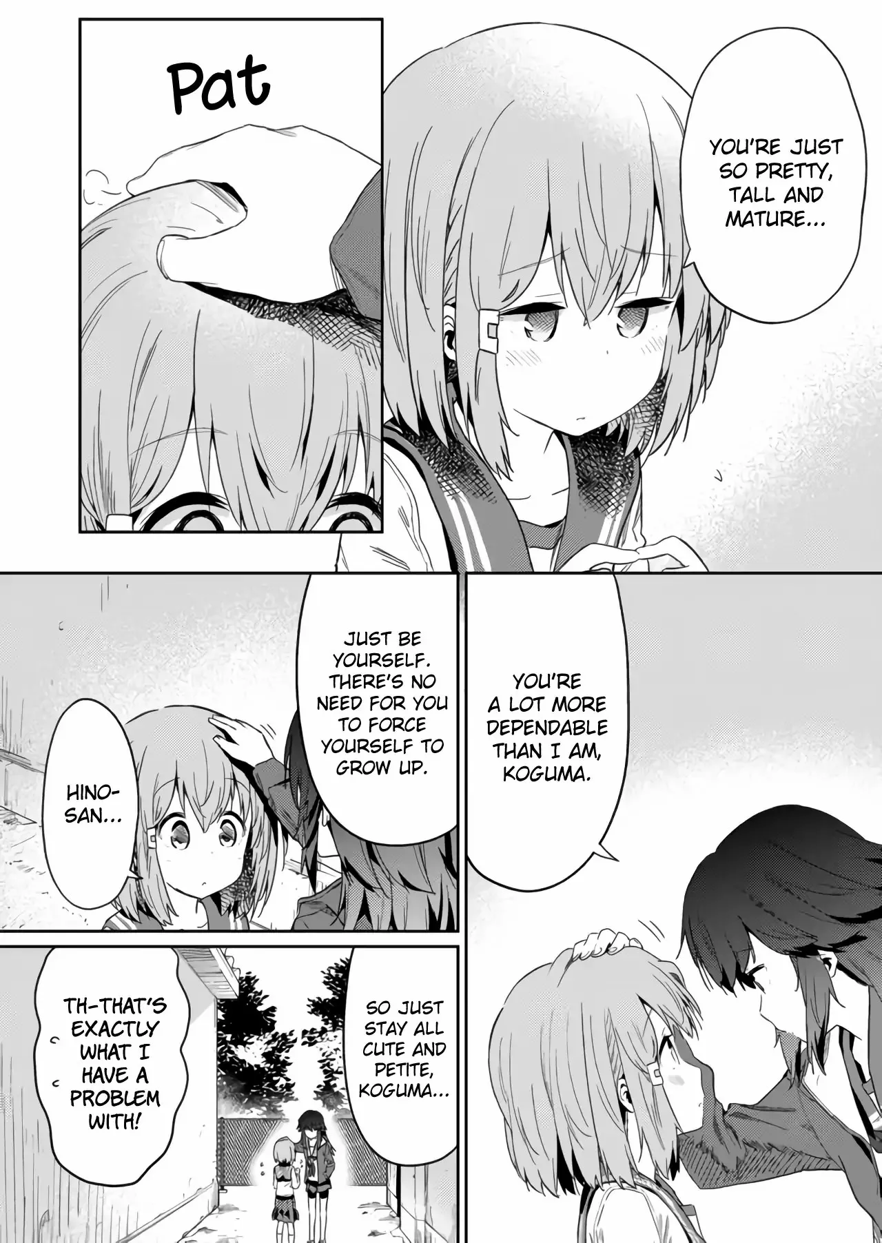 Hino-san is a Dummy Chapter 19 page 6 - 
