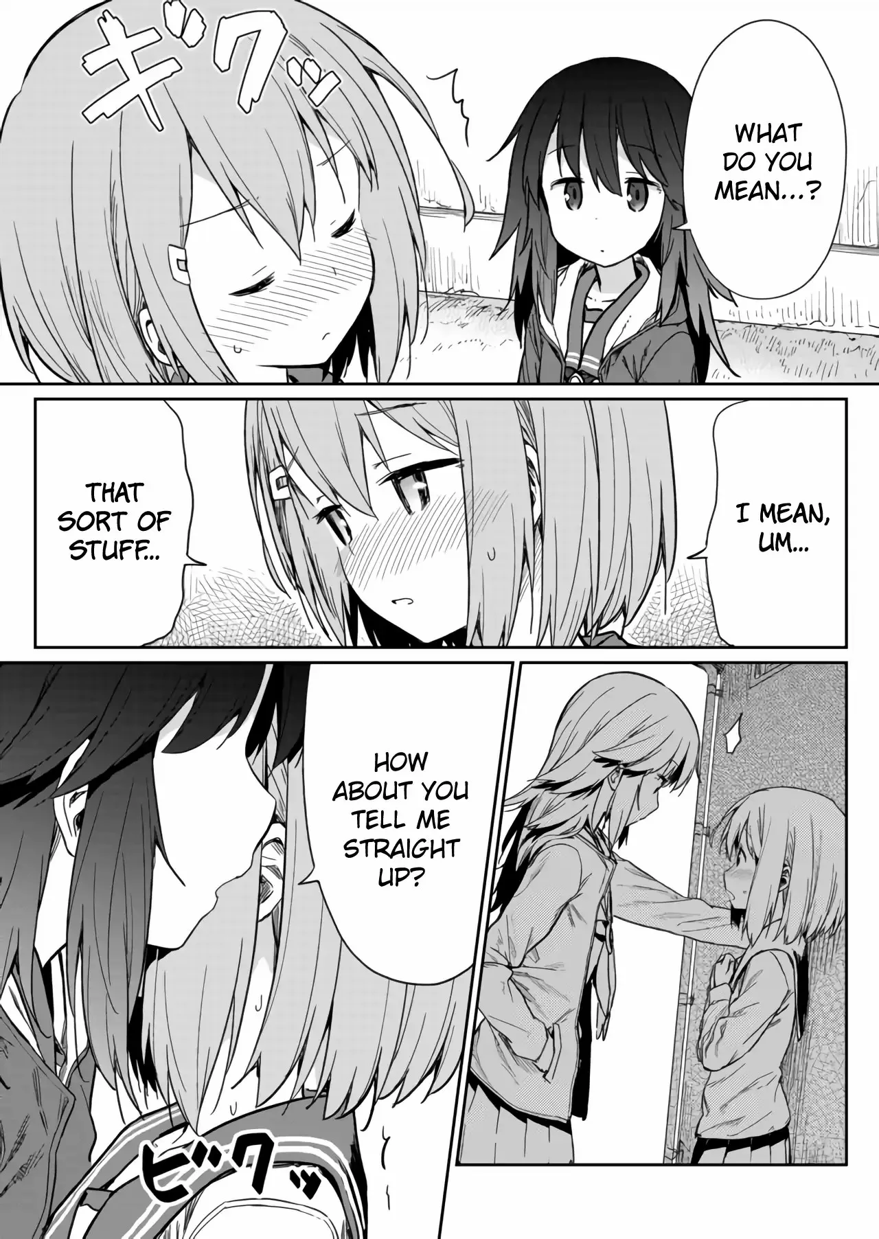 Hino-san is a Dummy Chapter 2 page 11 - 