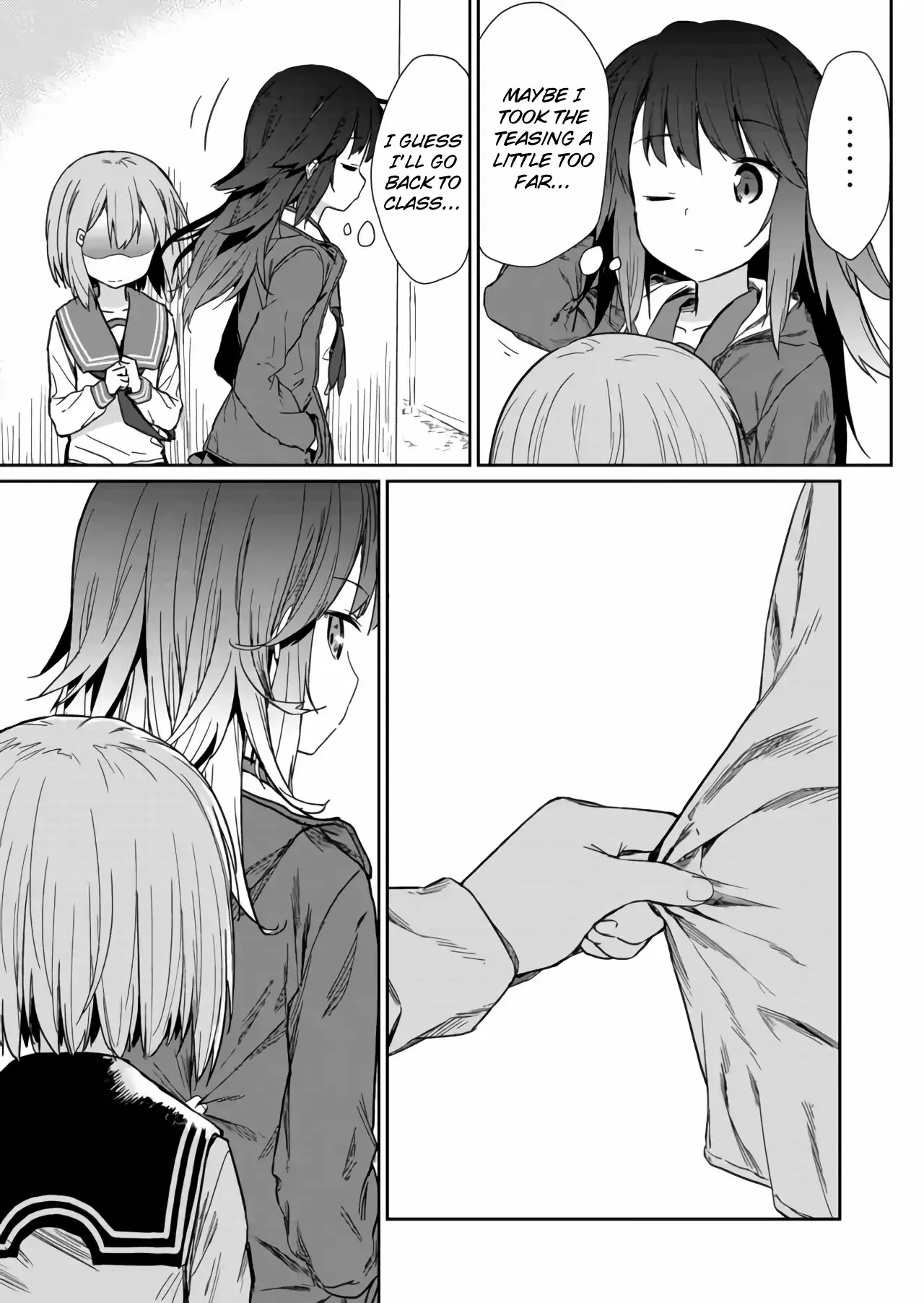Hino-san is a Dummy Chapter 2 page 13 - 