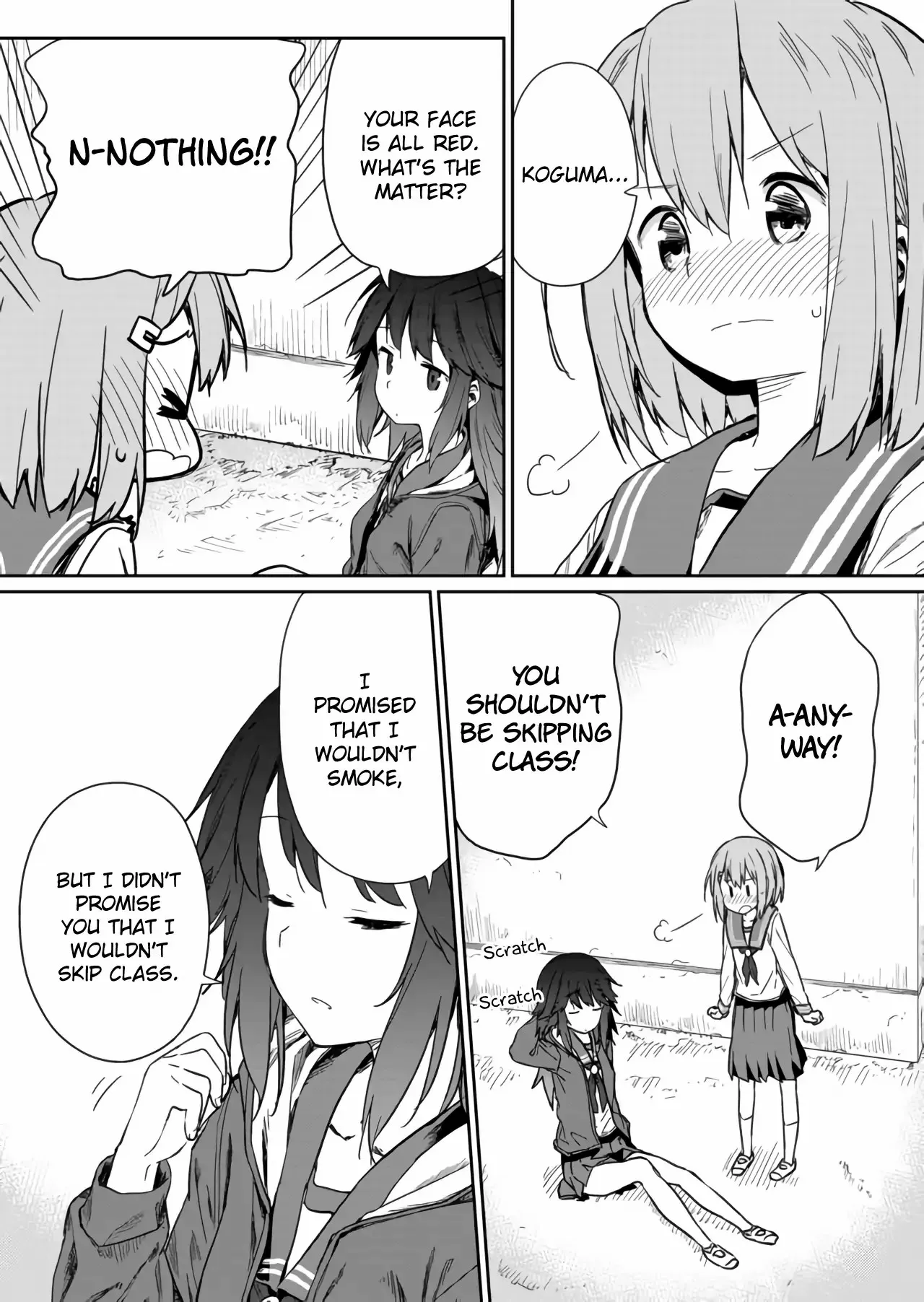 Hino-san is a Dummy Chapter 2 page 3 - 