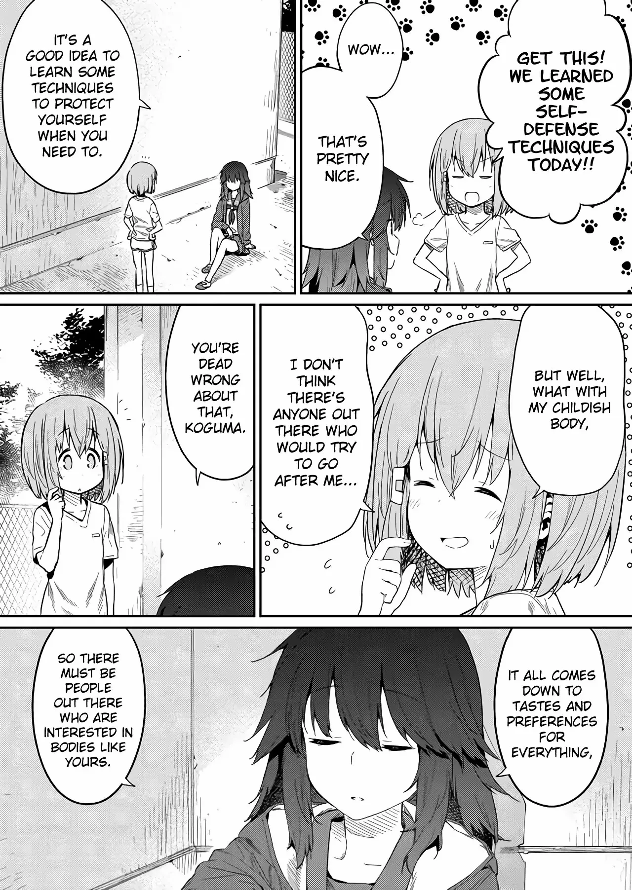 Hino-san is a Dummy Chapter 20 page 3 - 