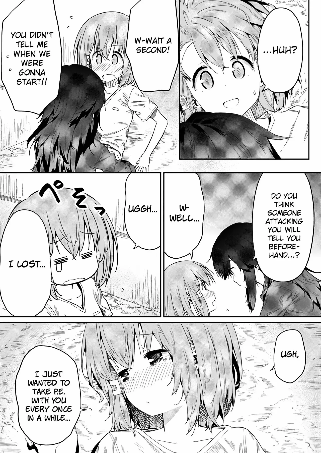 Hino-san is a Dummy Chapter 20 page 7 - 