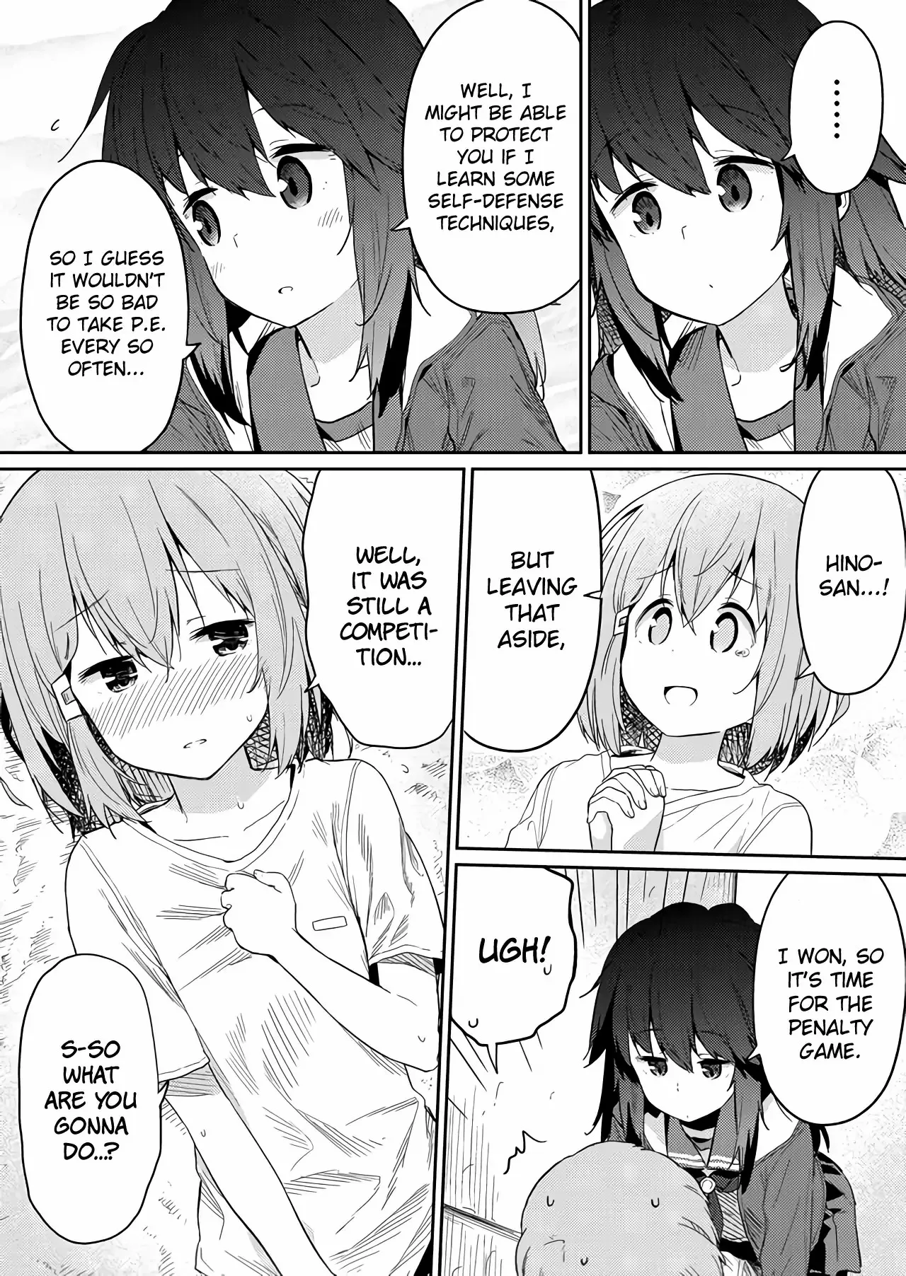 Hino-san is a Dummy Chapter 20 page 8 - 