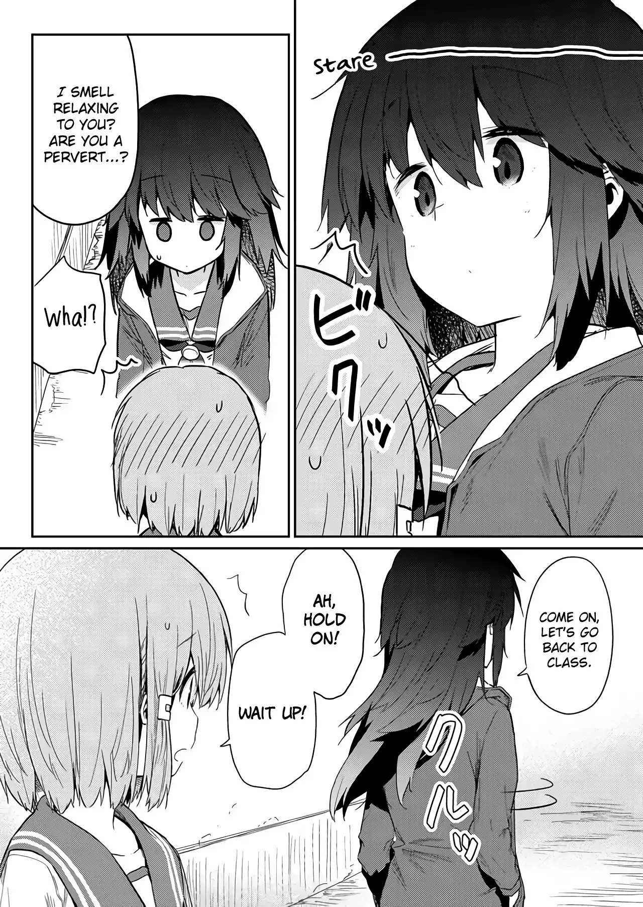 Hino-san is a Dummy Chapter 21 page 11 - 
