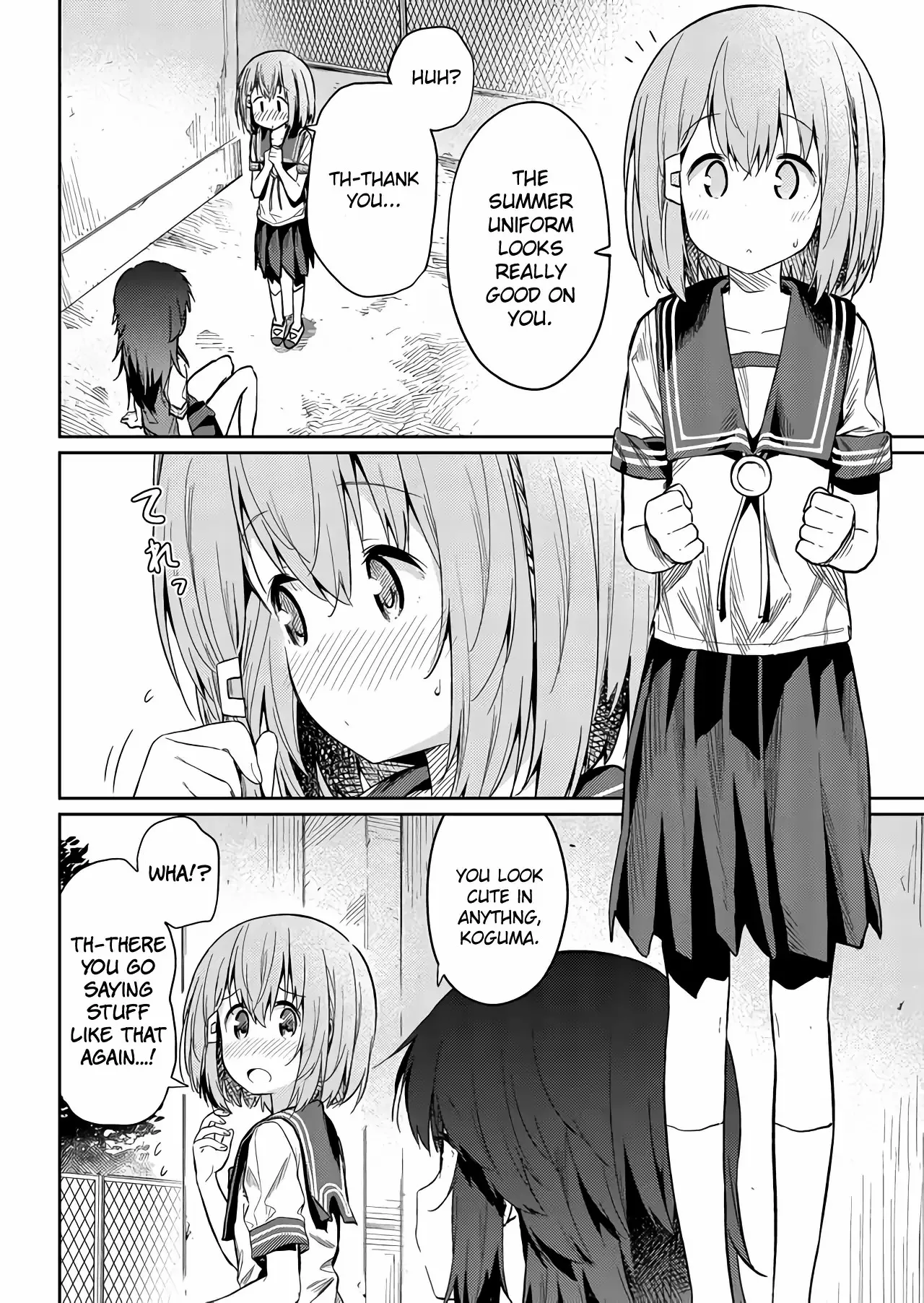 Hino-san is a Dummy Chapter 23 page 2 - 