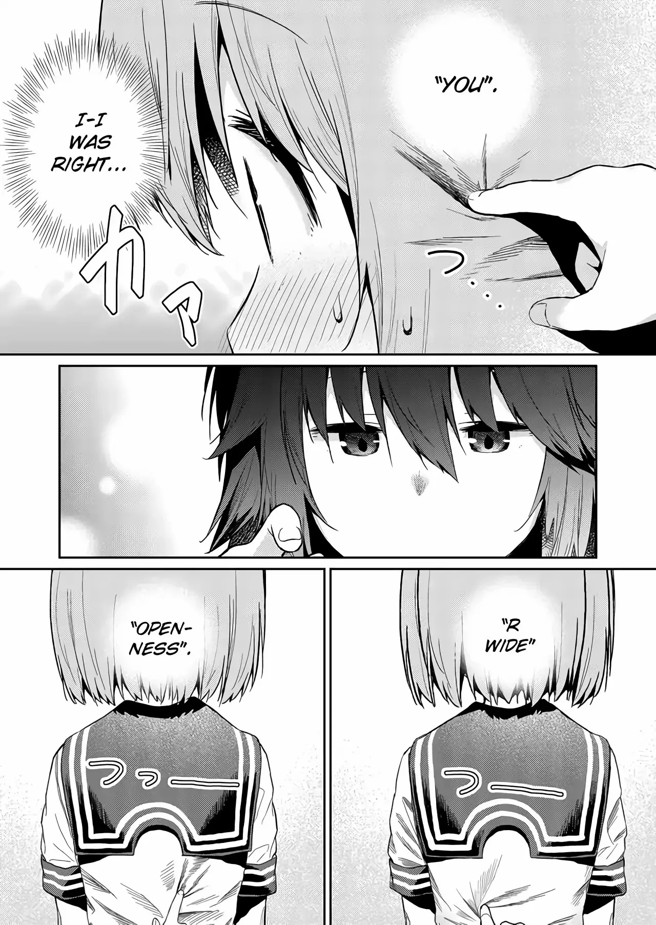 Hino-san is a Dummy Chapter 23 page 11 - 