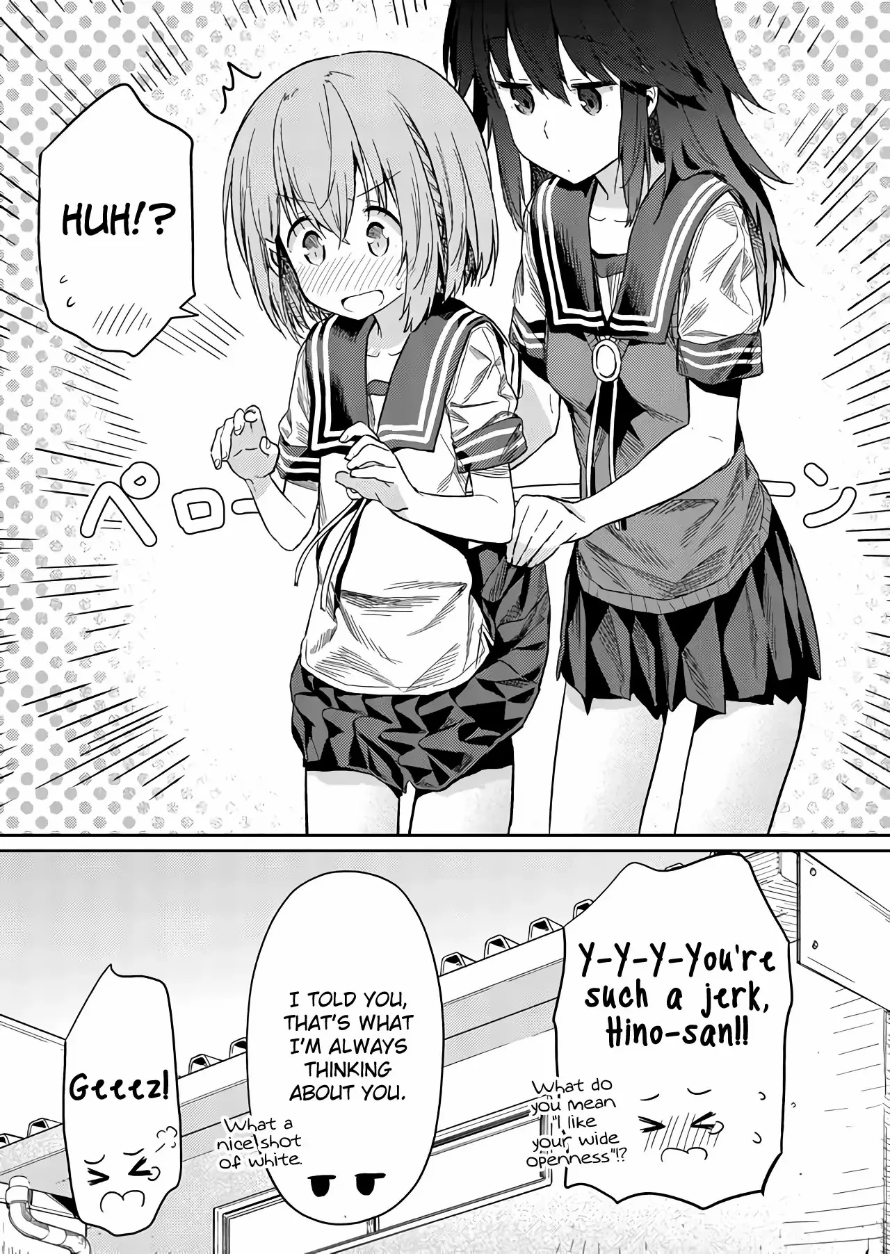 Hino-san is a Dummy Chapter 23 page 12 - 