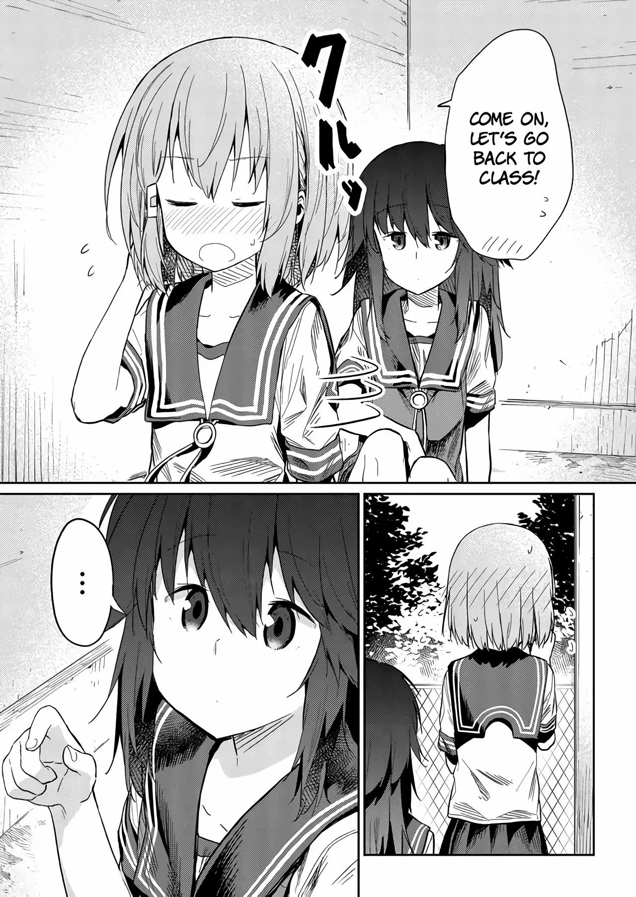 Hino-san is a Dummy Chapter 23 page 3 - 