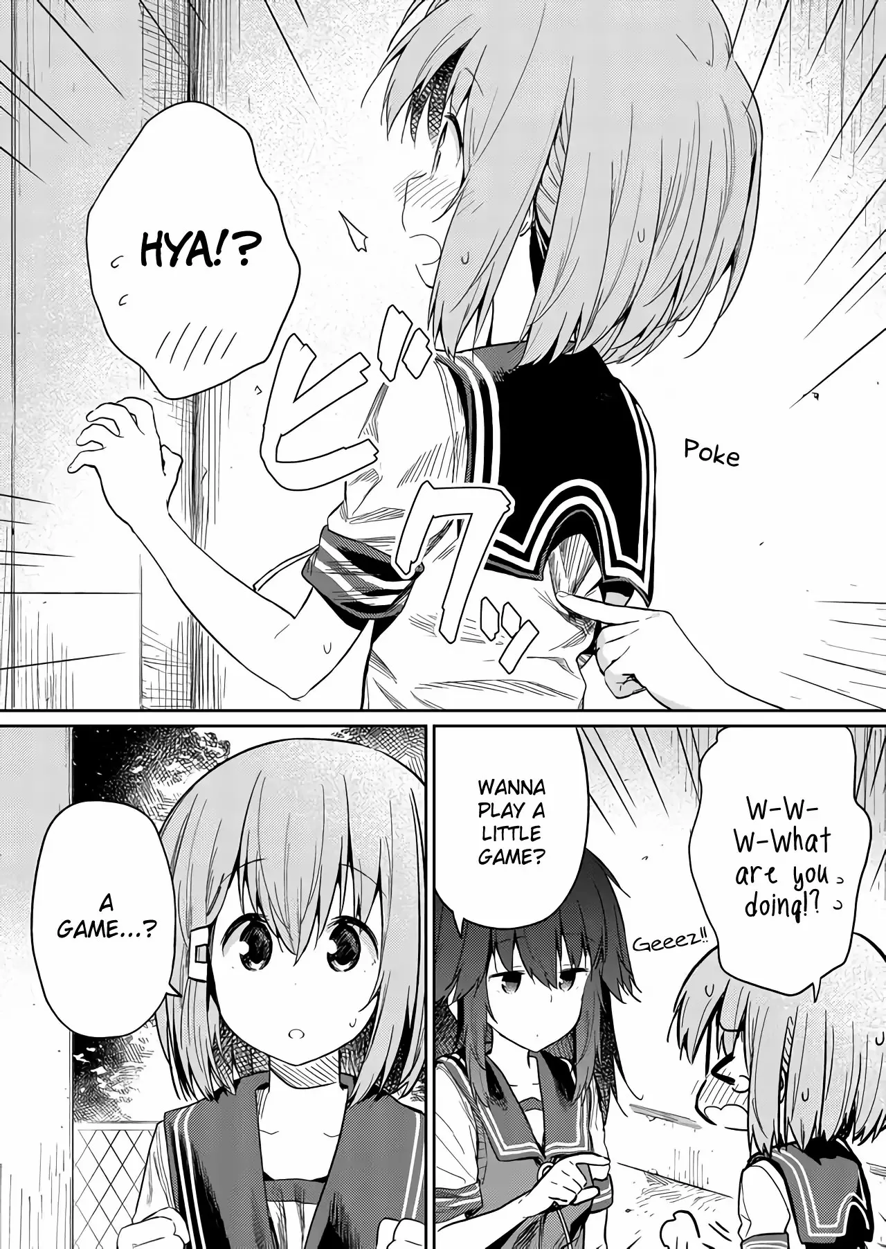 Hino-san is a Dummy Chapter 23 page 4 - 