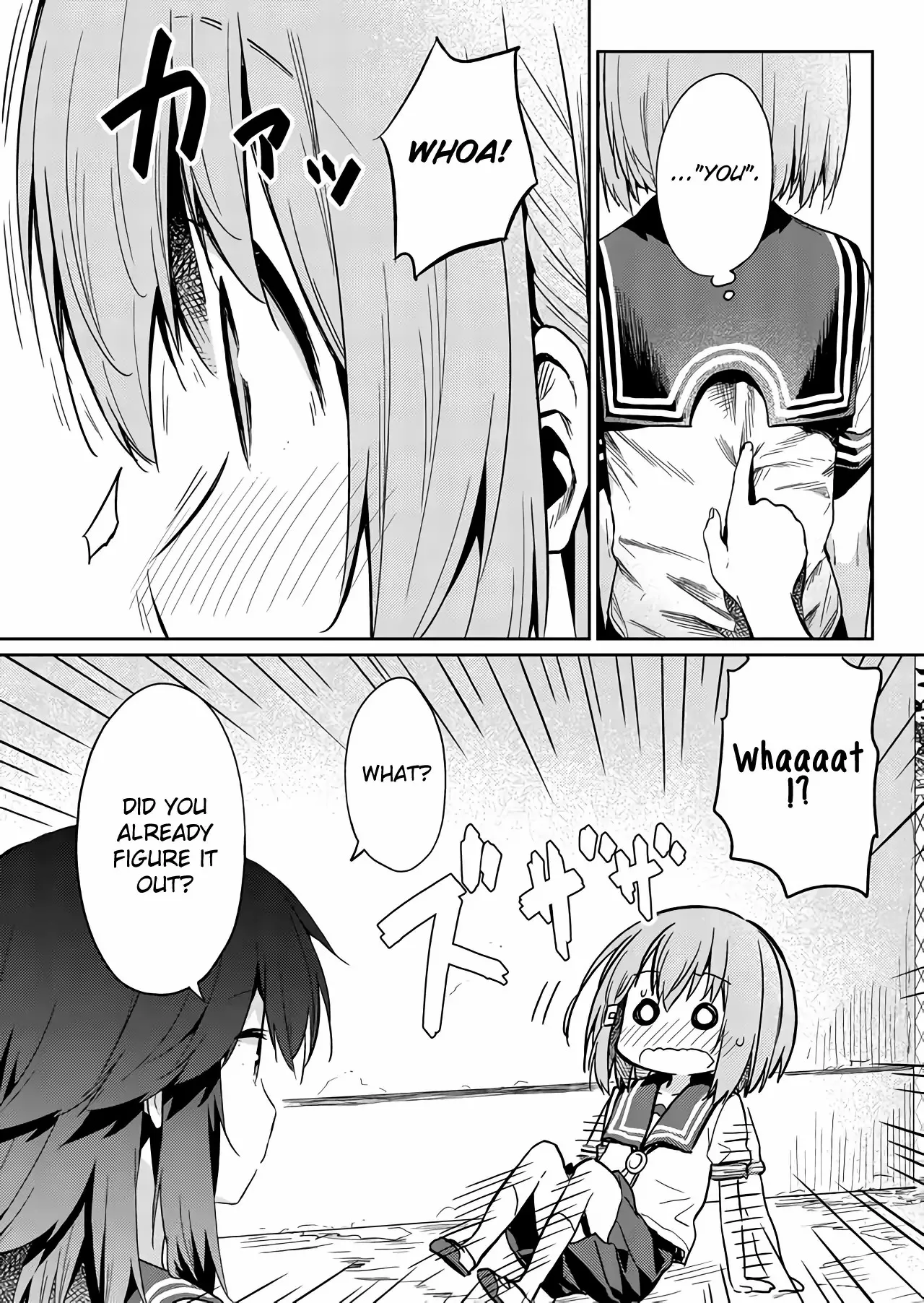 Hino-san is a Dummy Chapter 23 page 7 - 