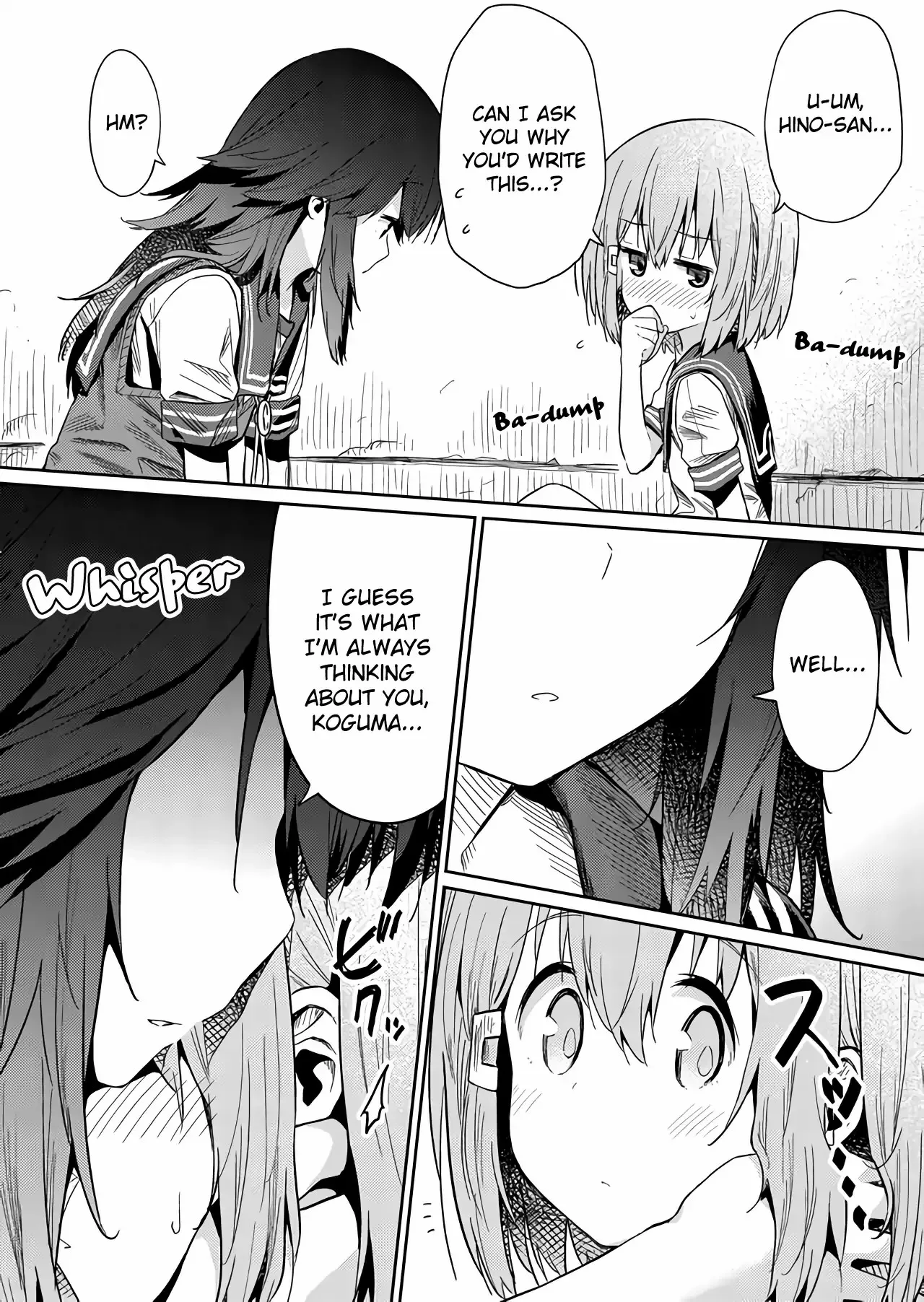 Hino-san is a Dummy Chapter 23 page 8 - 