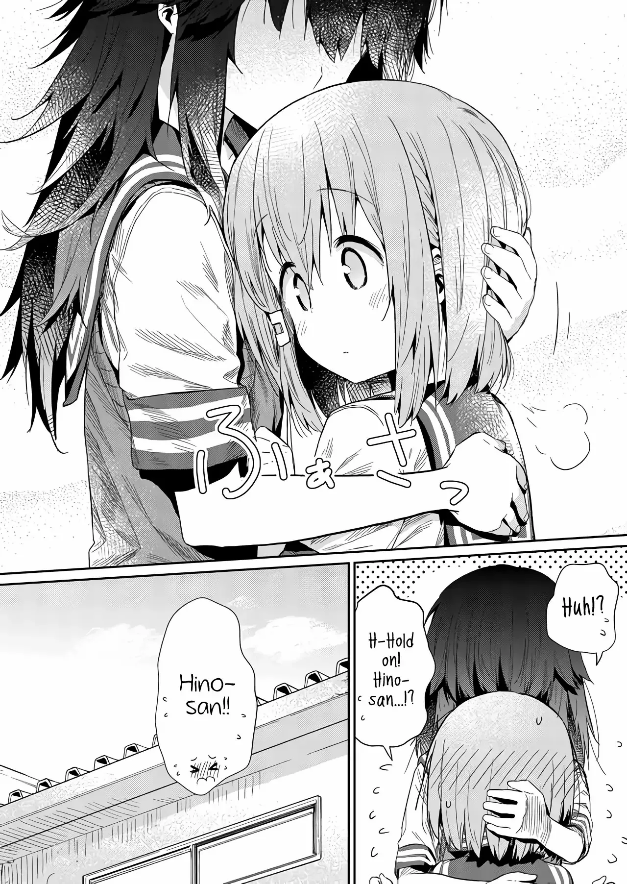Hino-san is a Dummy Chapter 24 page 13 - 
