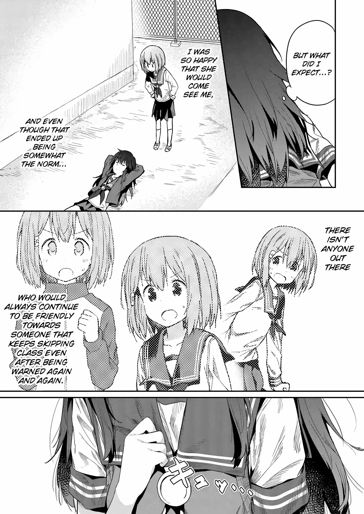 Hino-san is a Dummy Chapter 24 page 6 - 