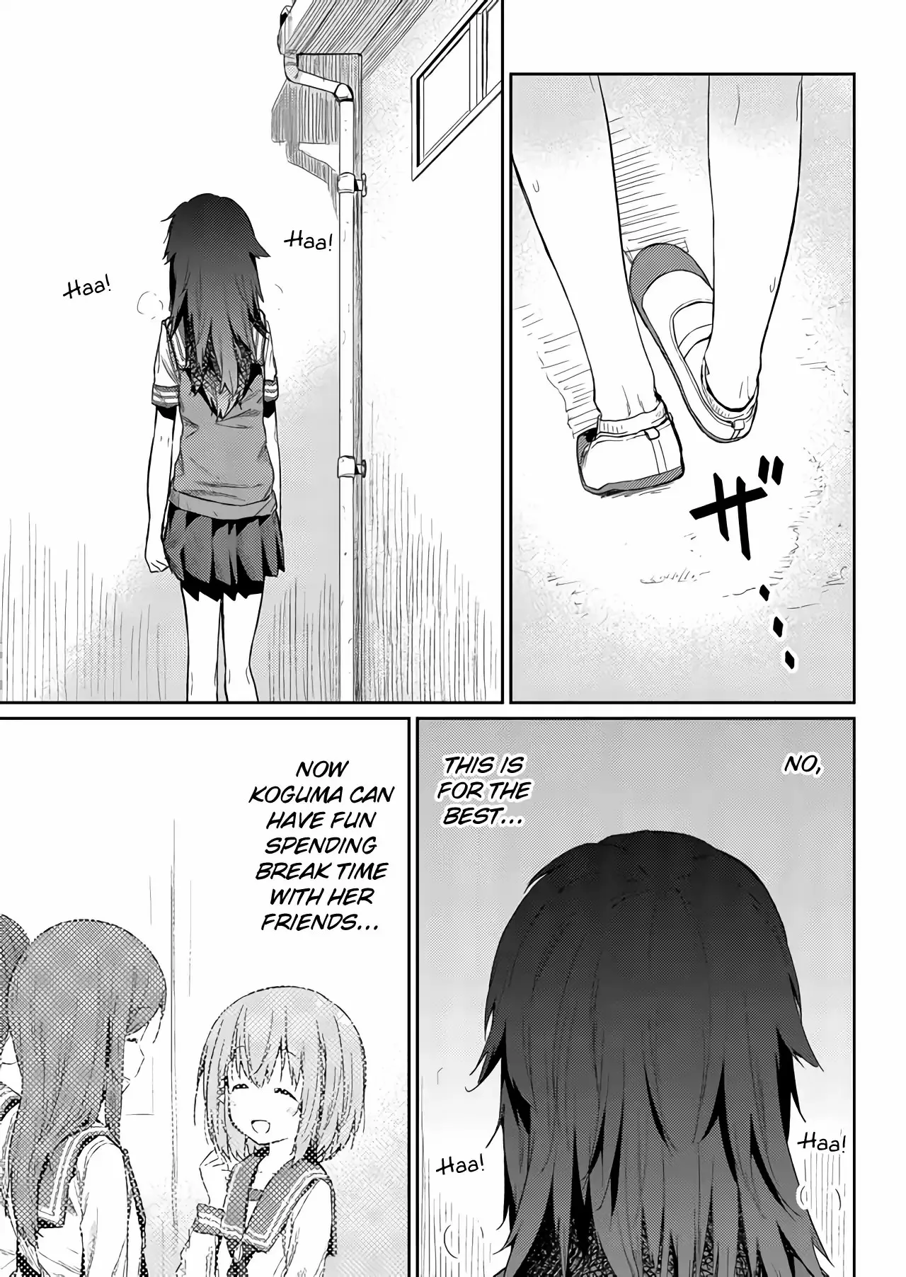 Hino-san is a Dummy Chapter 24 page 7 - 