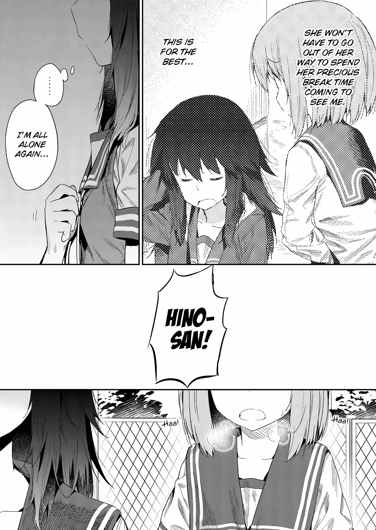 Hino-san is a Dummy Chapter 24 page 8 - 
