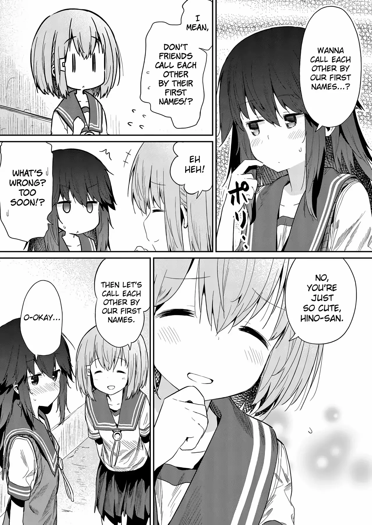 Hino-san is a Dummy Chapter 25 page 3 - 