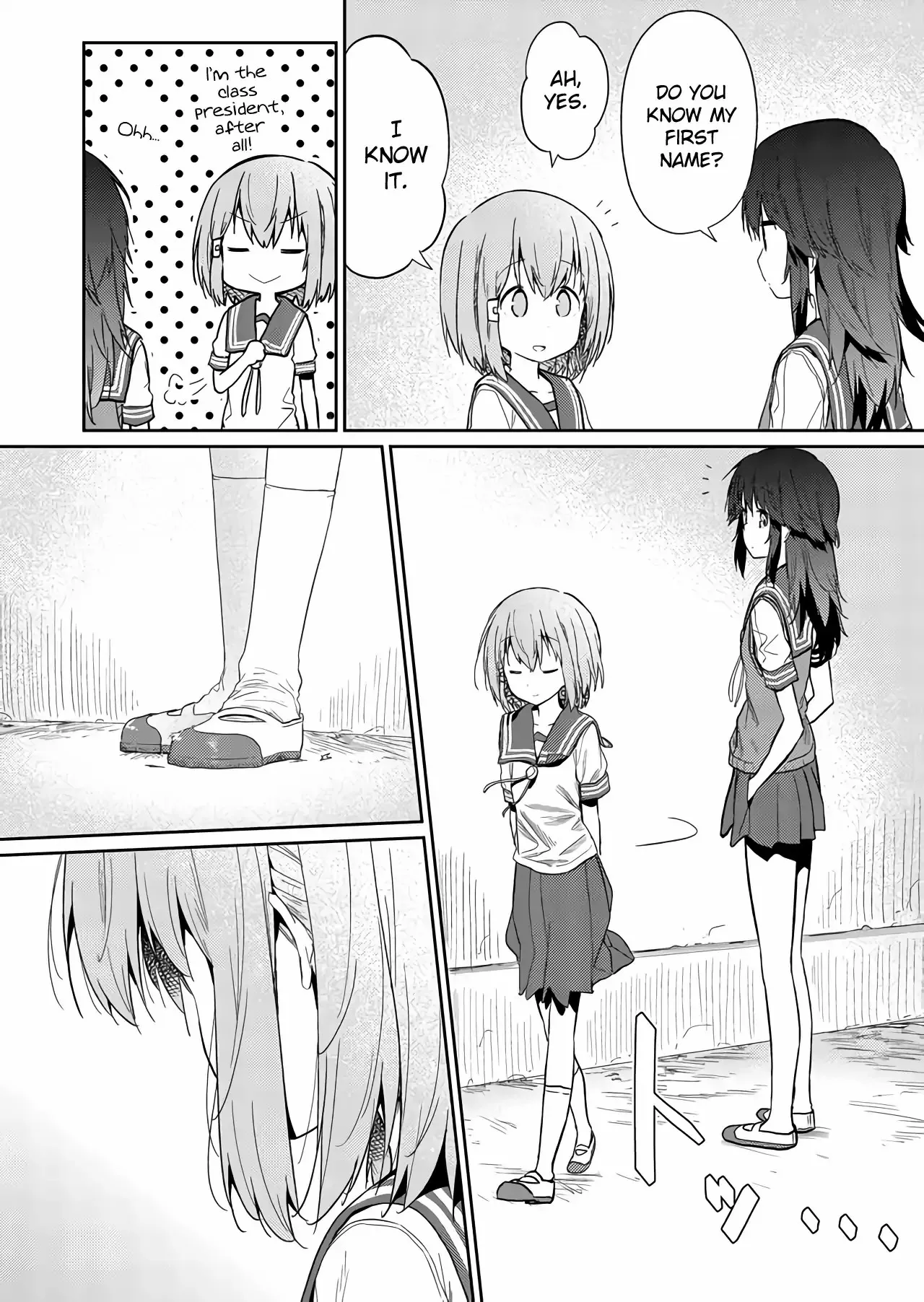 Hino-san is a Dummy Chapter 25 page 4 - 