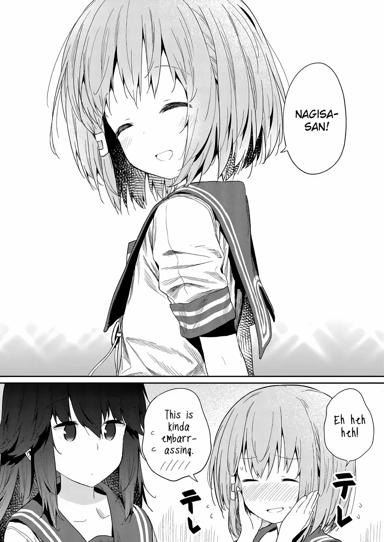 Hino-san is a Dummy Chapter 25 page 5 - 
