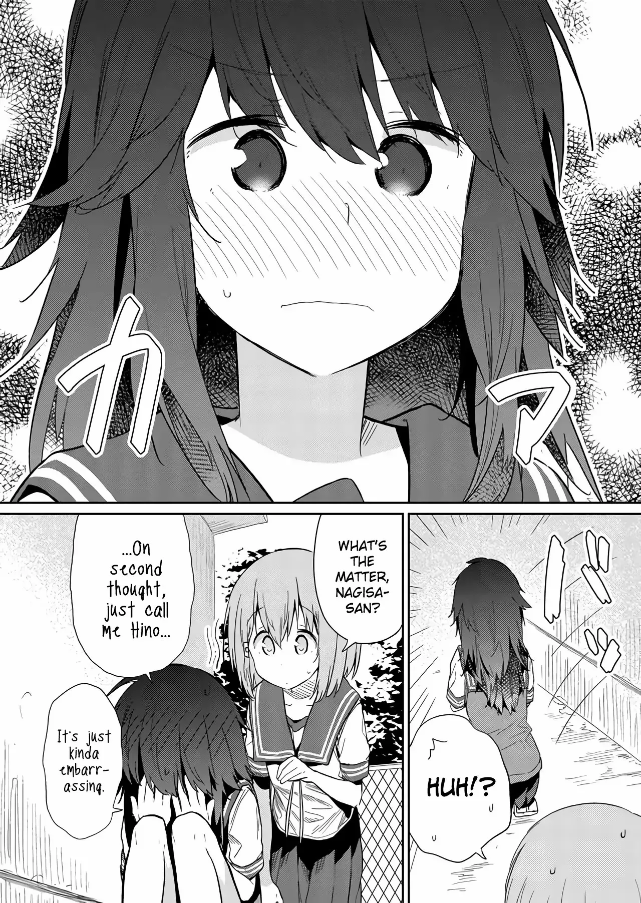 Hino-san is a Dummy Chapter 25 page 6 - 